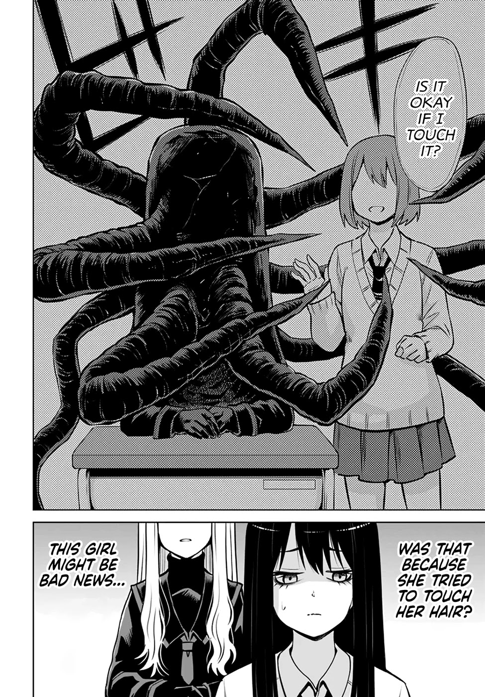 The Girl Who Can See Them Chapter 40 page 12 - Chapter 40