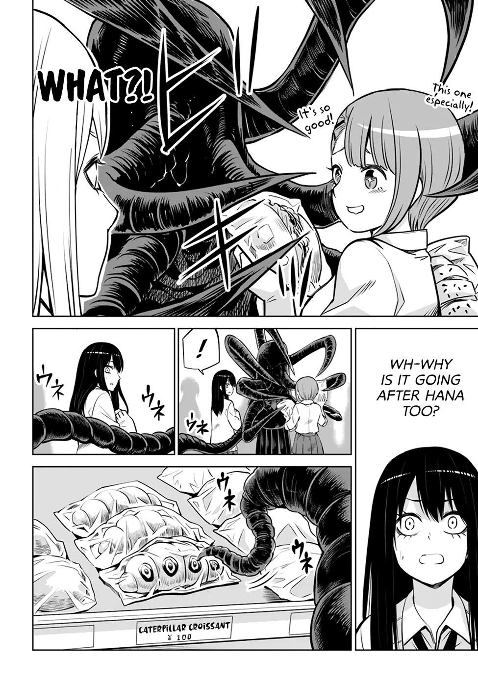 The Girl Who Can See Them Chapter 40 page 16 - Chapter 40