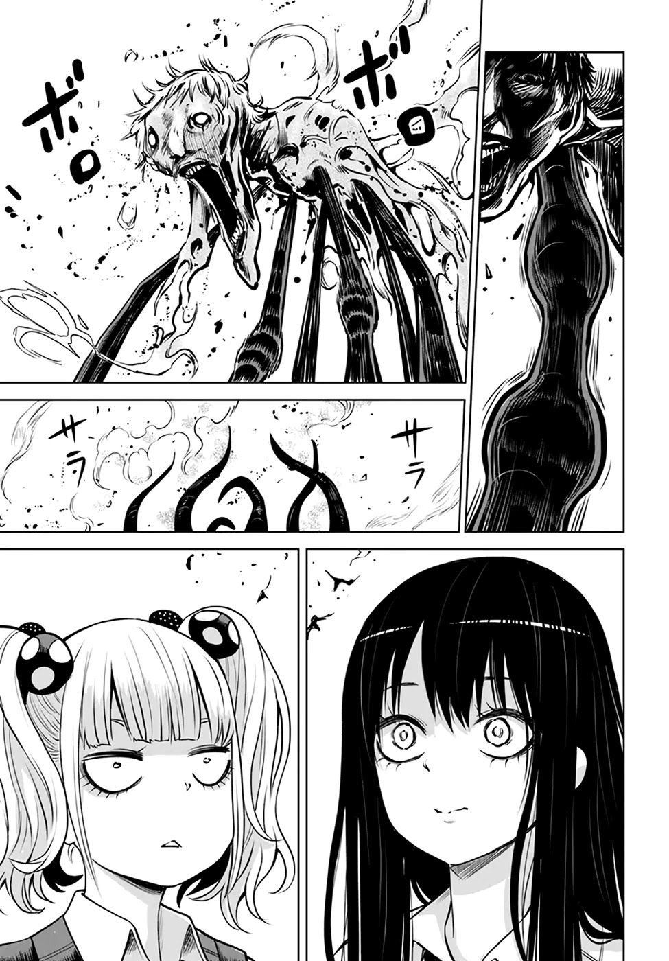 The Girl Who Can See Them Chapter 40 page 23 - Chapter 40