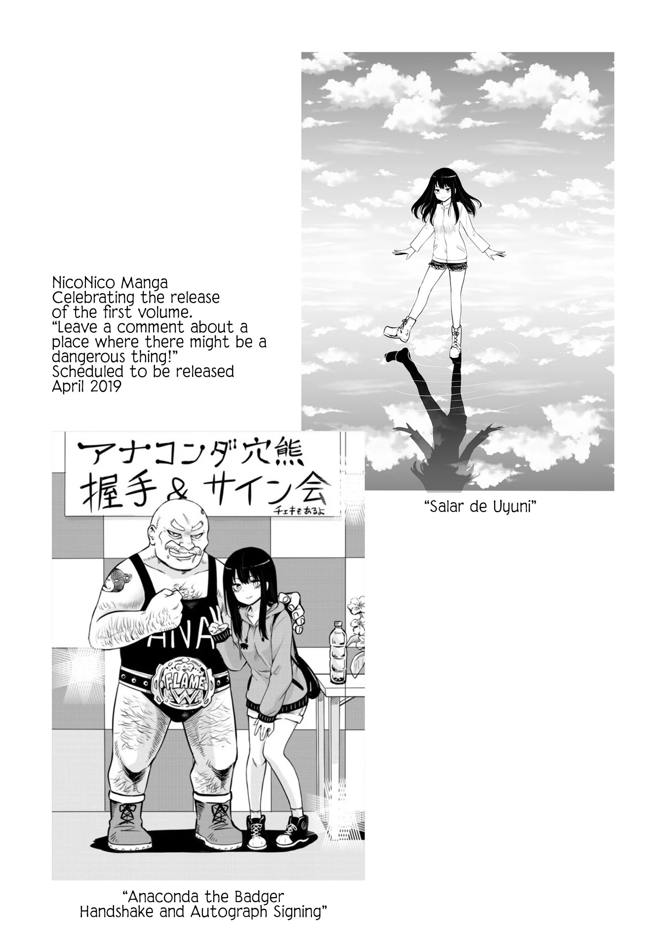 The Girl Who Can See Them Chapter 41.5 page 11 - Chapter 41.5: Volume 7 Extras