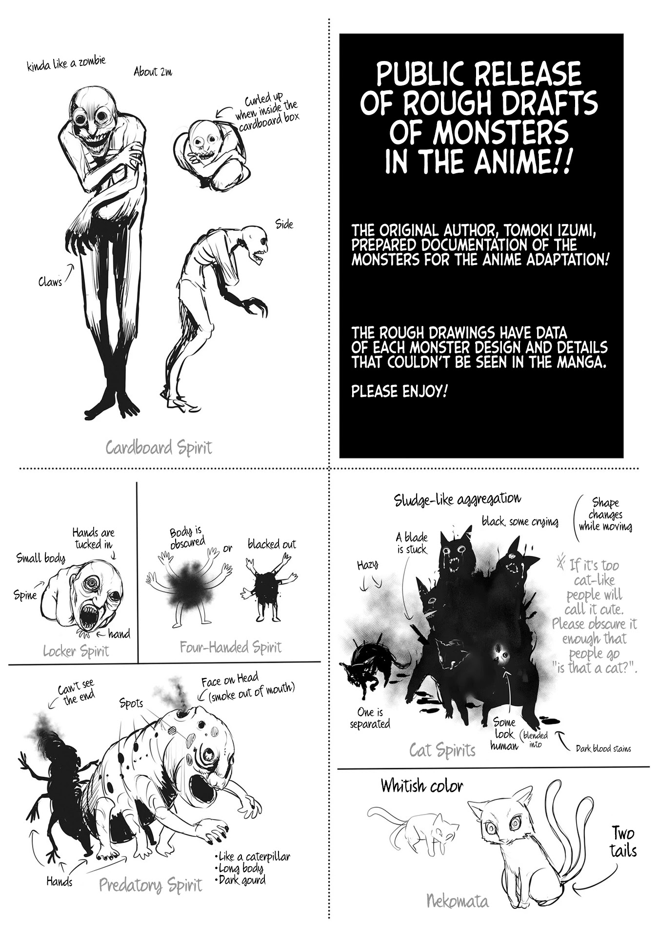 The Girl Who Can See Them Chapter 41.5 page 14 - Chapter 41.5: Volume 7 Extras
