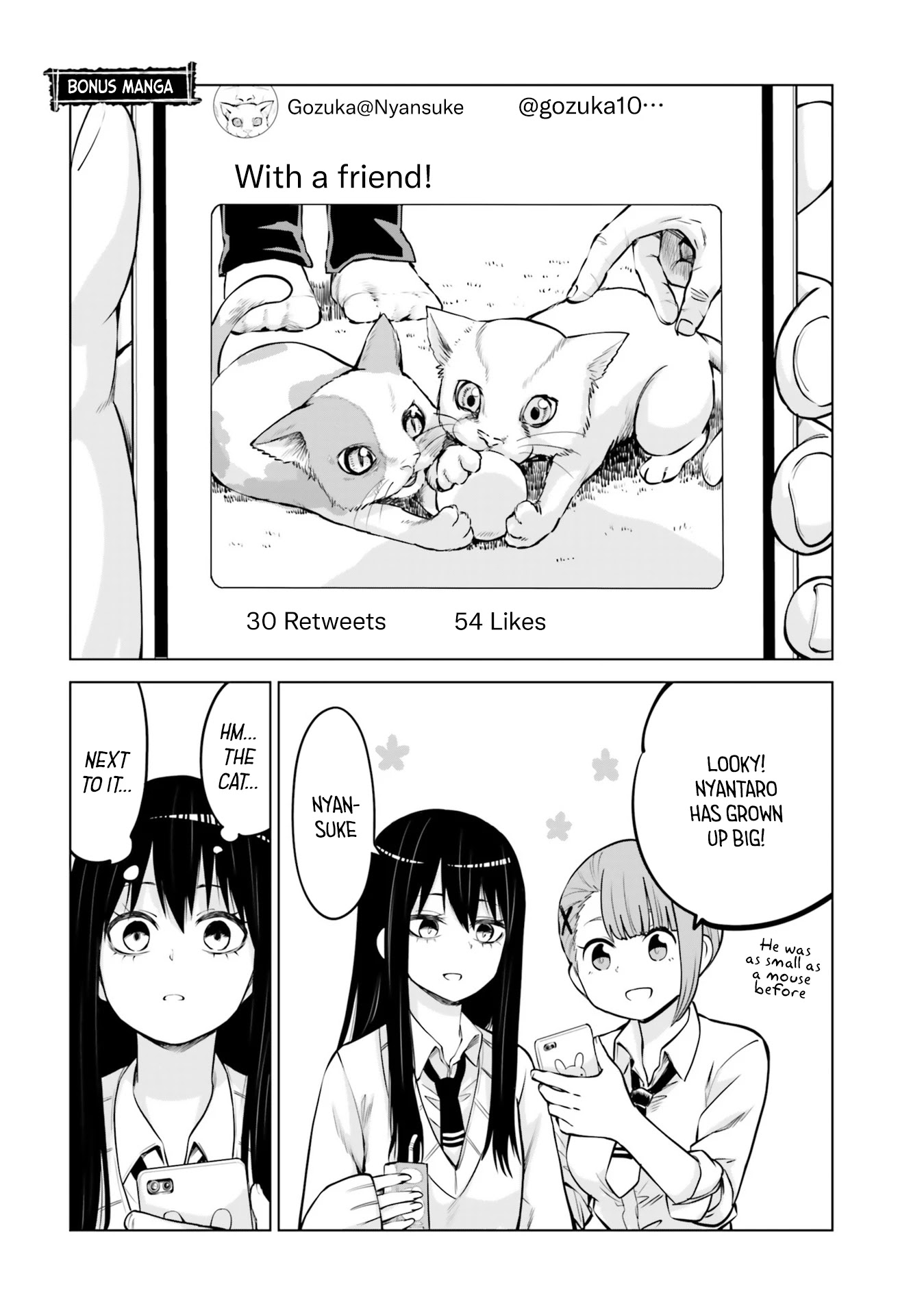The Girl Who Can See Them Chapter 41.5 page 5 - Chapter 41.5: Volume 7 Extras
