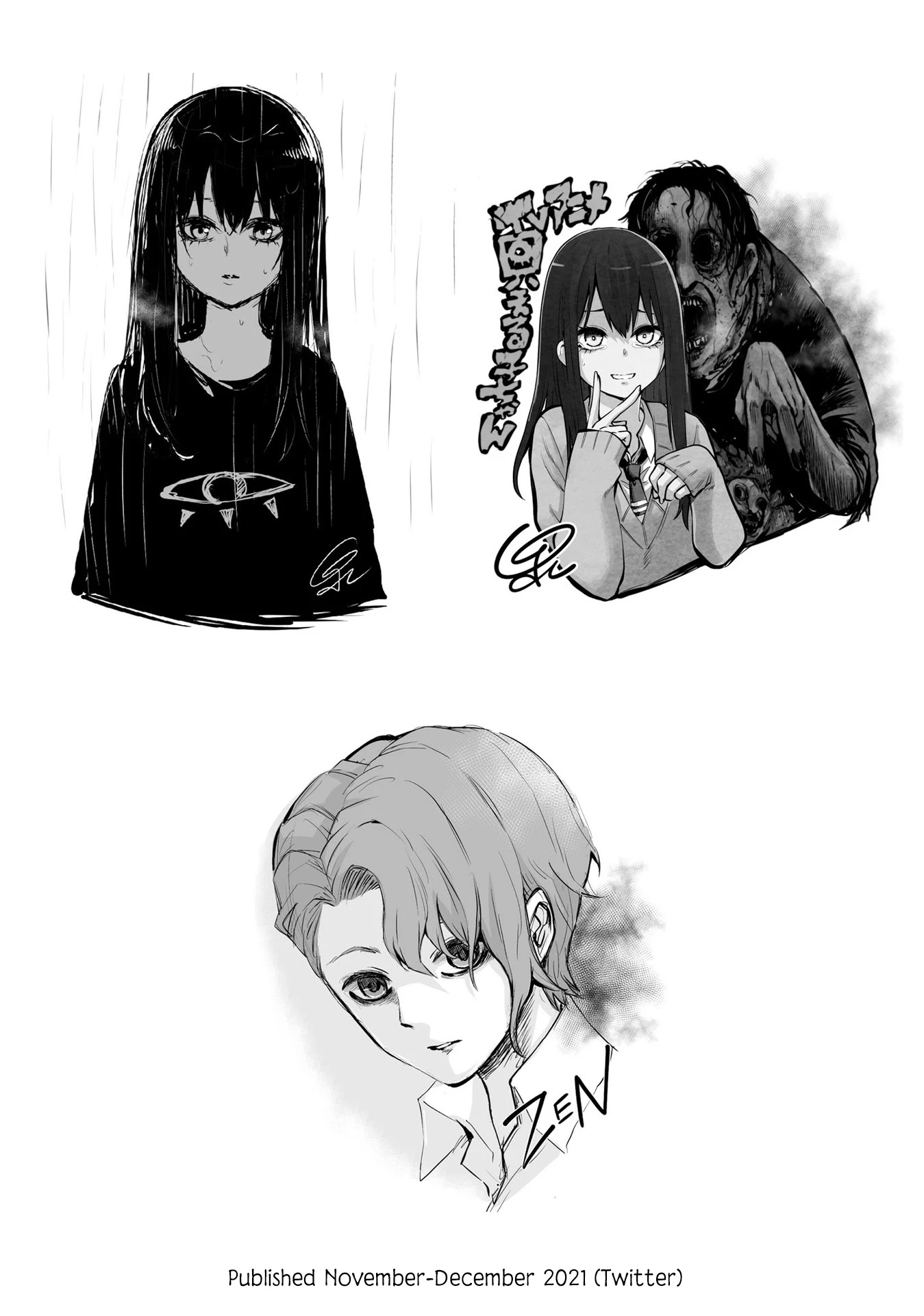 The Girl Who Can See Them Chapter 41.5 page 8 - Chapter 41.5: Volume 7 Extras