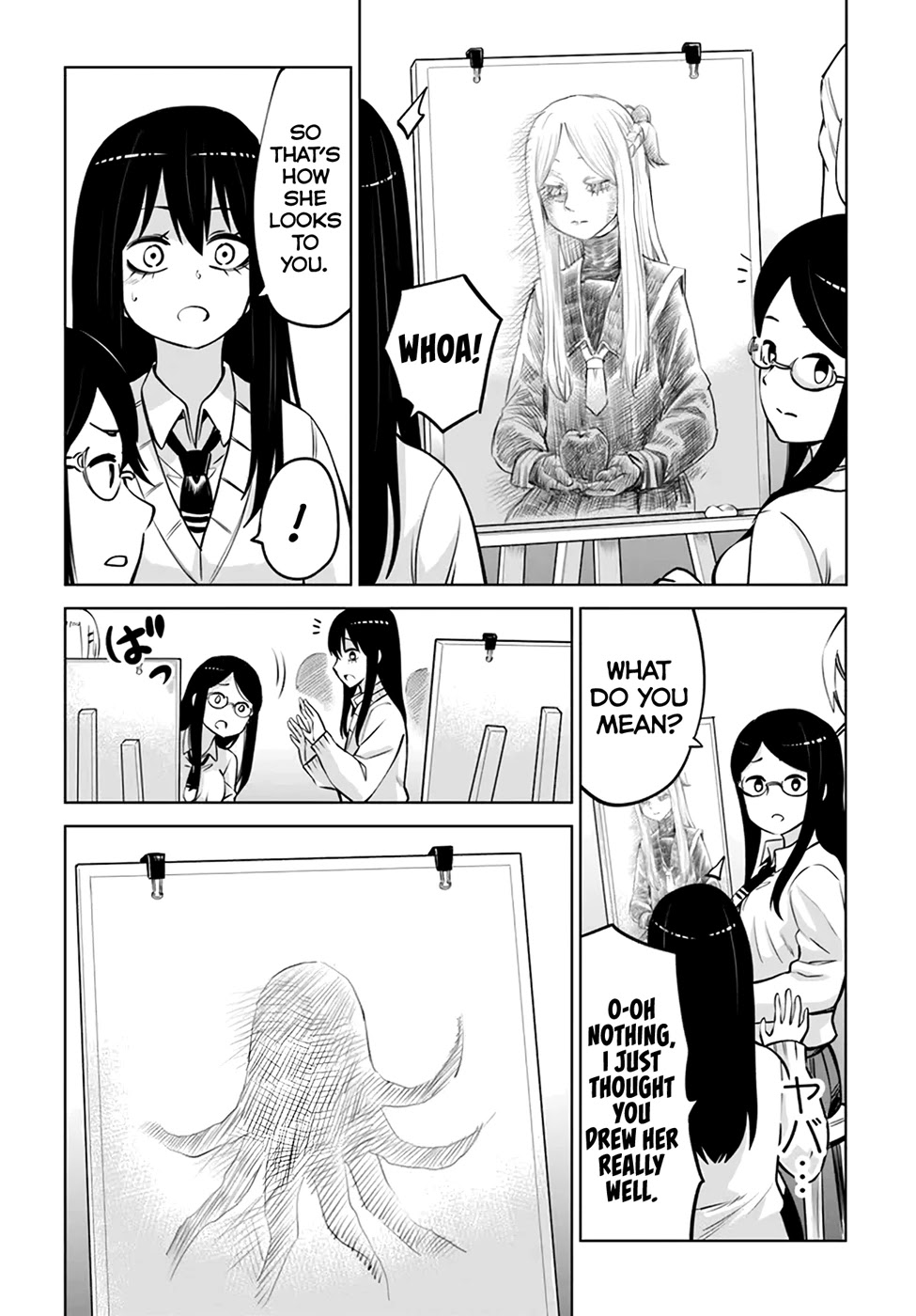The Girl Who Can See Them Chapter 41 page 15 - Chapter 41