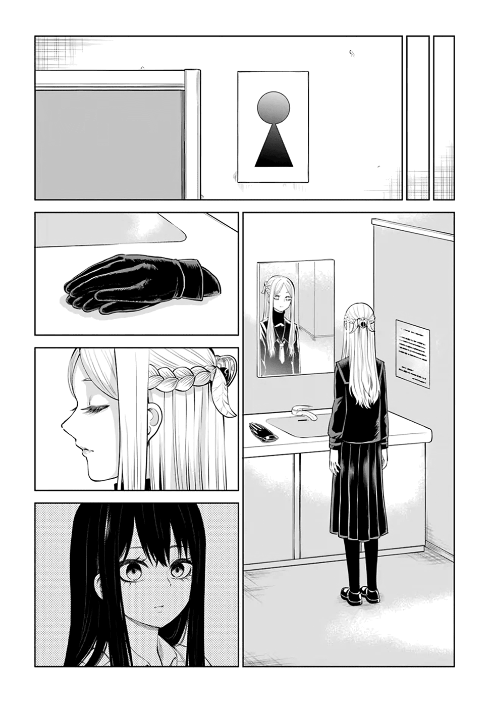 The Girl Who Can See Them Chapter 41 page 19 - Chapter 41