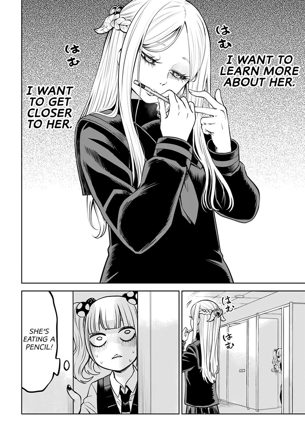 The Girl Who Can See Them Chapter 41 page 21 - Chapter 41