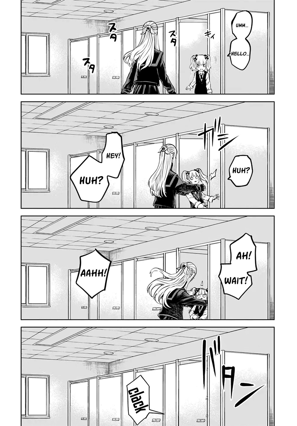 The Girl Who Can See Them Chapter 41 page 23 - Chapter 41