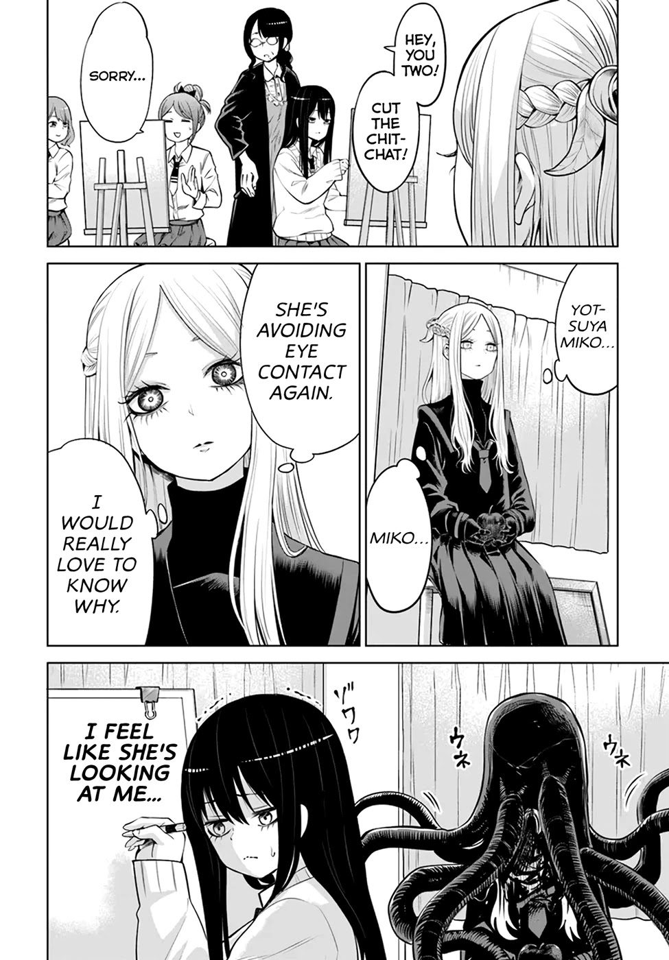 The Girl Who Can See Them Chapter 41 page 5 - Chapter 41