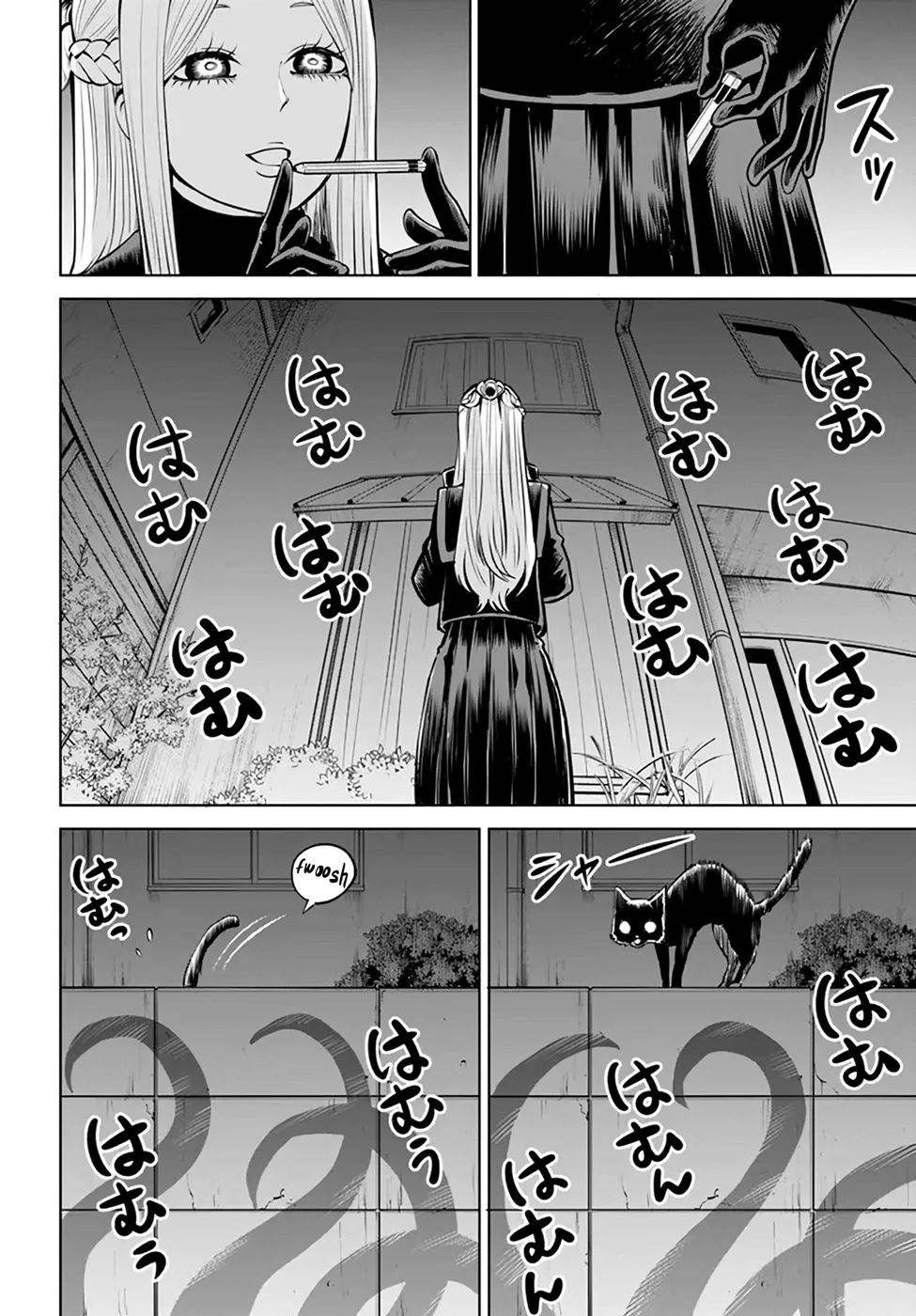 The Girl Who Can See Them Chapter 42 page 10 - Chapter 42