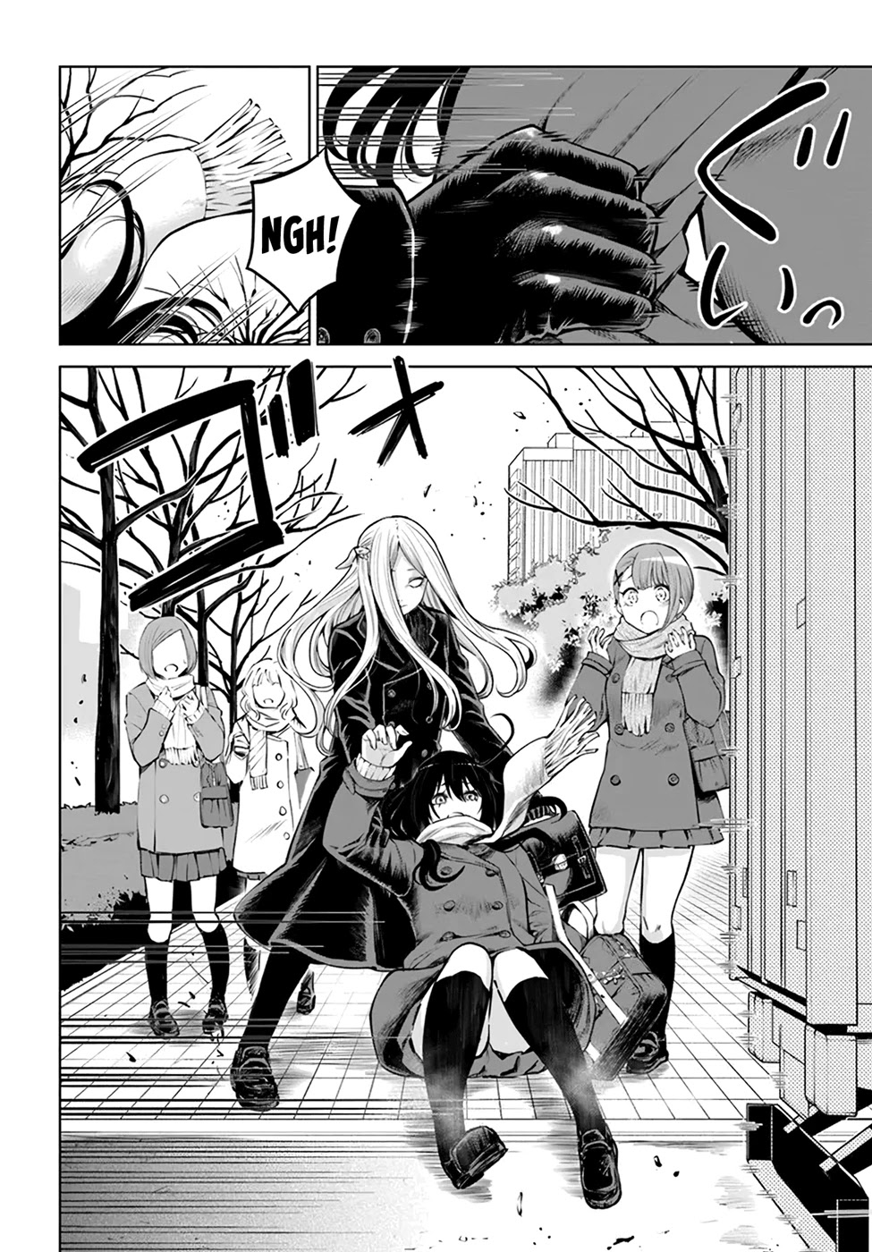 The Girl Who Can See Them Chapter 43 page 2 - Chapter 43