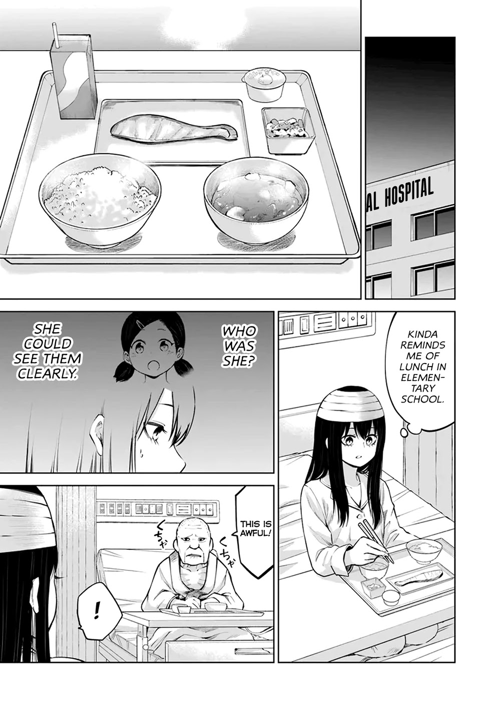 The Girl Who Can See Them Chapter 43 page 21 - Chapter 43