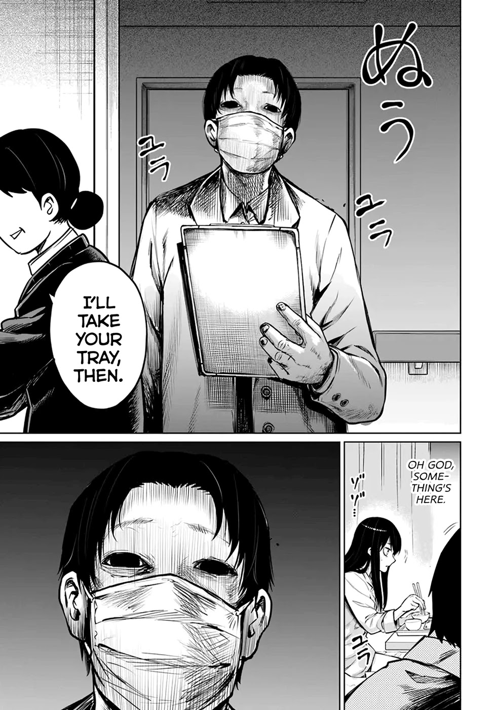 The Girl Who Can See Them Chapter 43 page 23 - Chapter 43