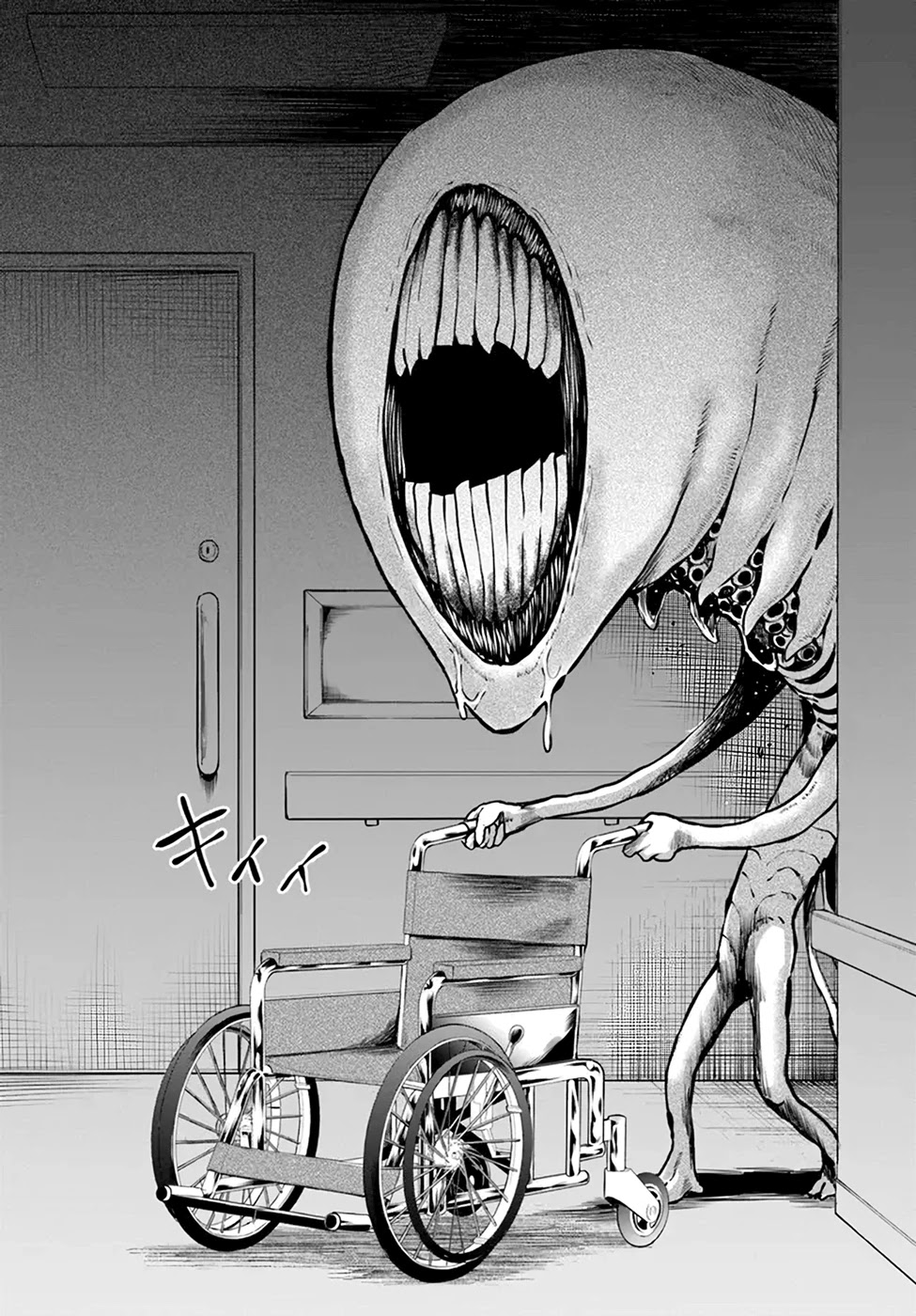 The Girl Who Can See Them Chapter 43 page 34 - Chapter 43