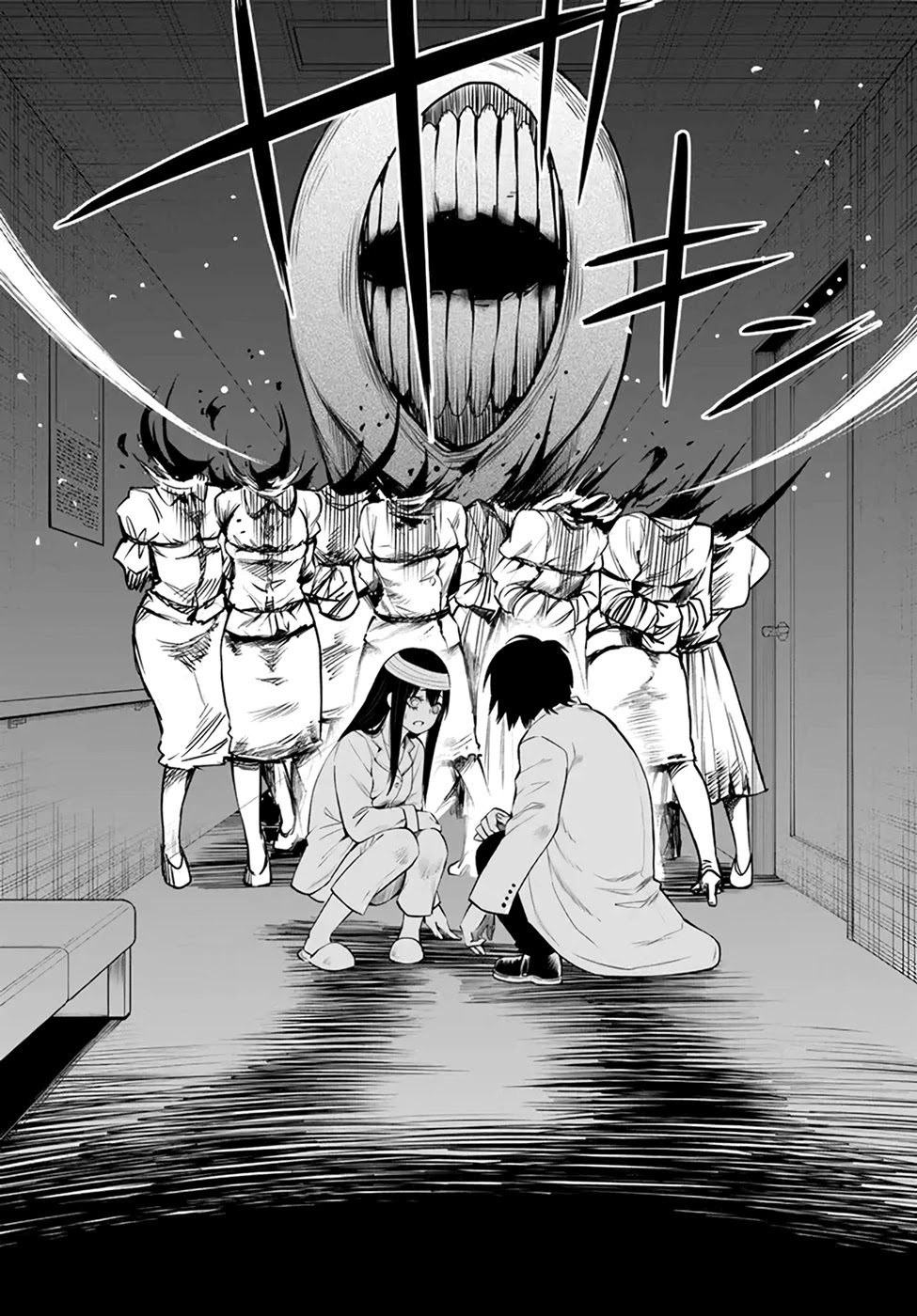 The Girl Who Can See Them Chapter 44 page 18 - Chapter 44