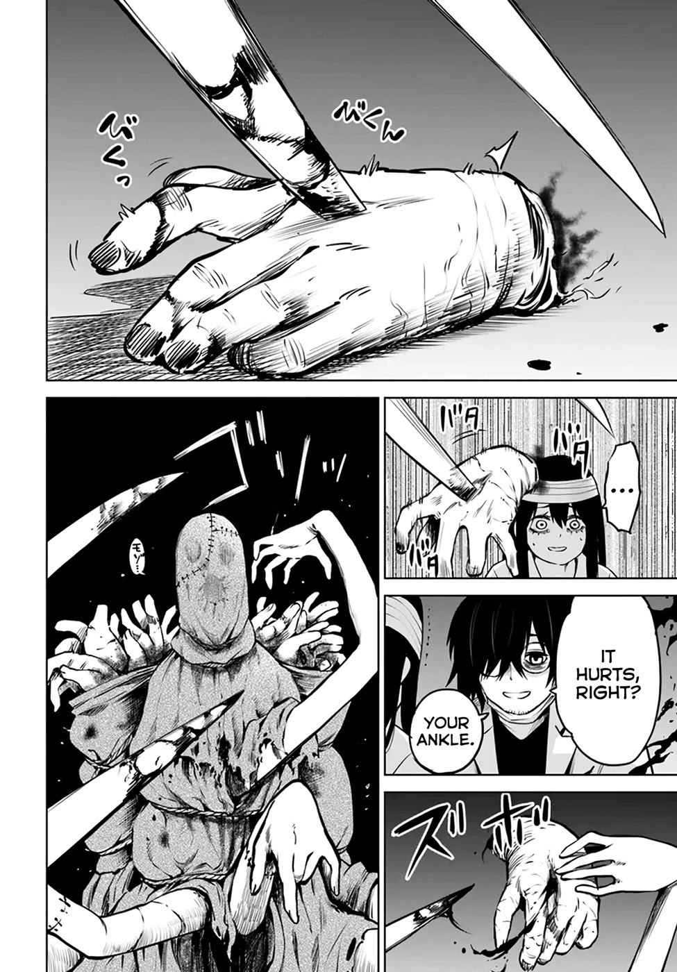 The Girl Who Can See Them Chapter 44 page 23 - Chapter 44