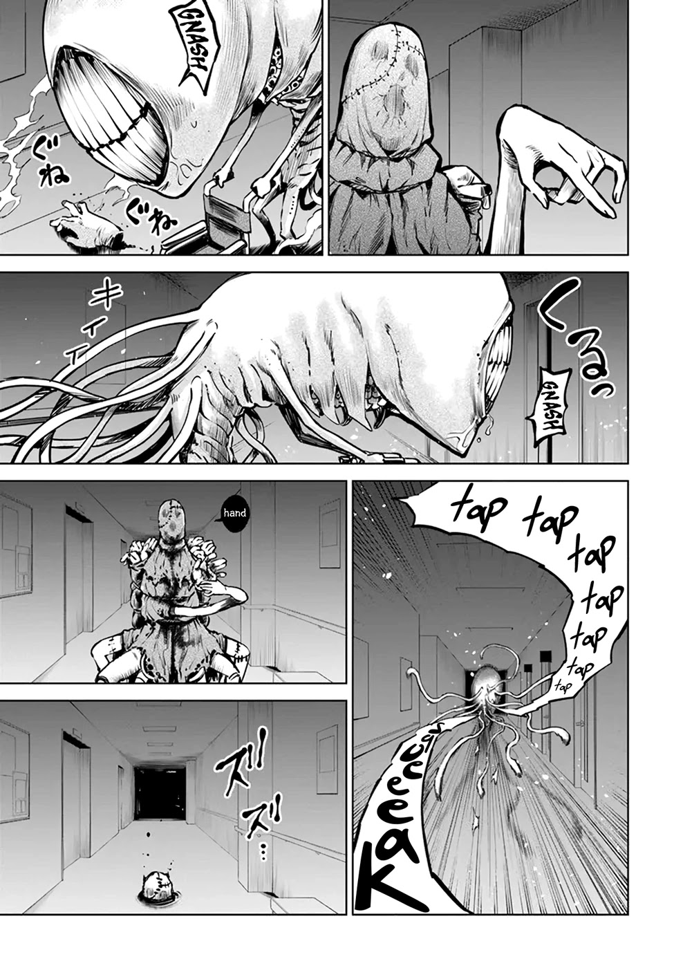The Girl Who Can See Them Chapter 44 page 24 - Chapter 44