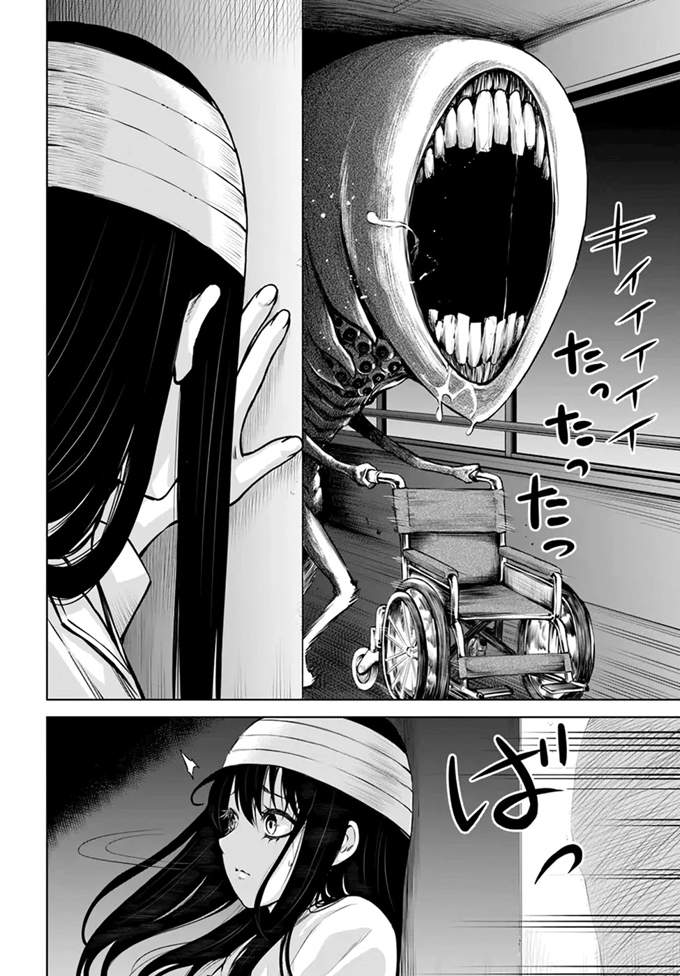 The Girl Who Can See Them Chapter 44 page 4 - Chapter 44