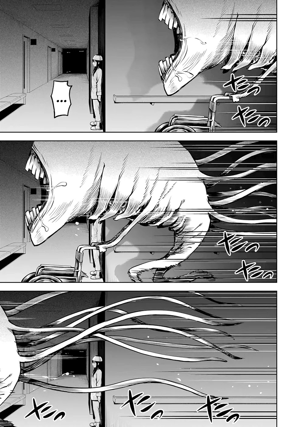 The Girl Who Can See Them Chapter 44 page 5 - Chapter 44
