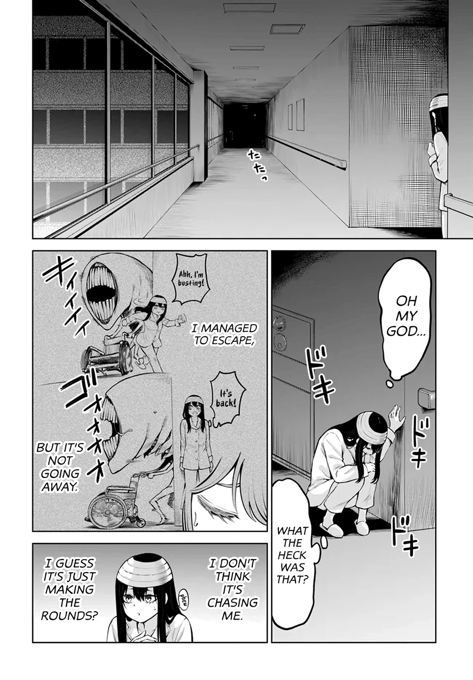 The Girl Who Can See Them Chapter 44 page 6 - Chapter 44