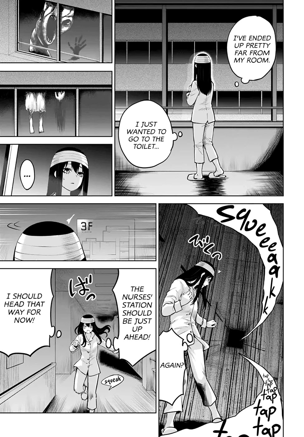 The Girl Who Can See Them Chapter 44 page 7 - Chapter 44