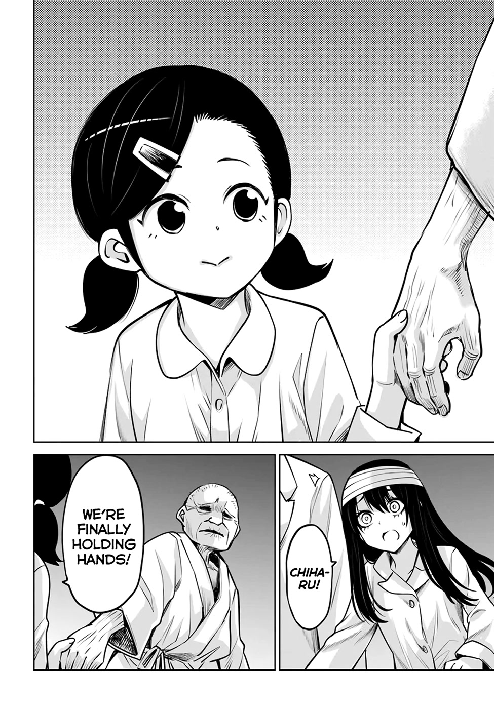 The Girl Who Can See Them Chapter 45 page 16 - Chapter 45