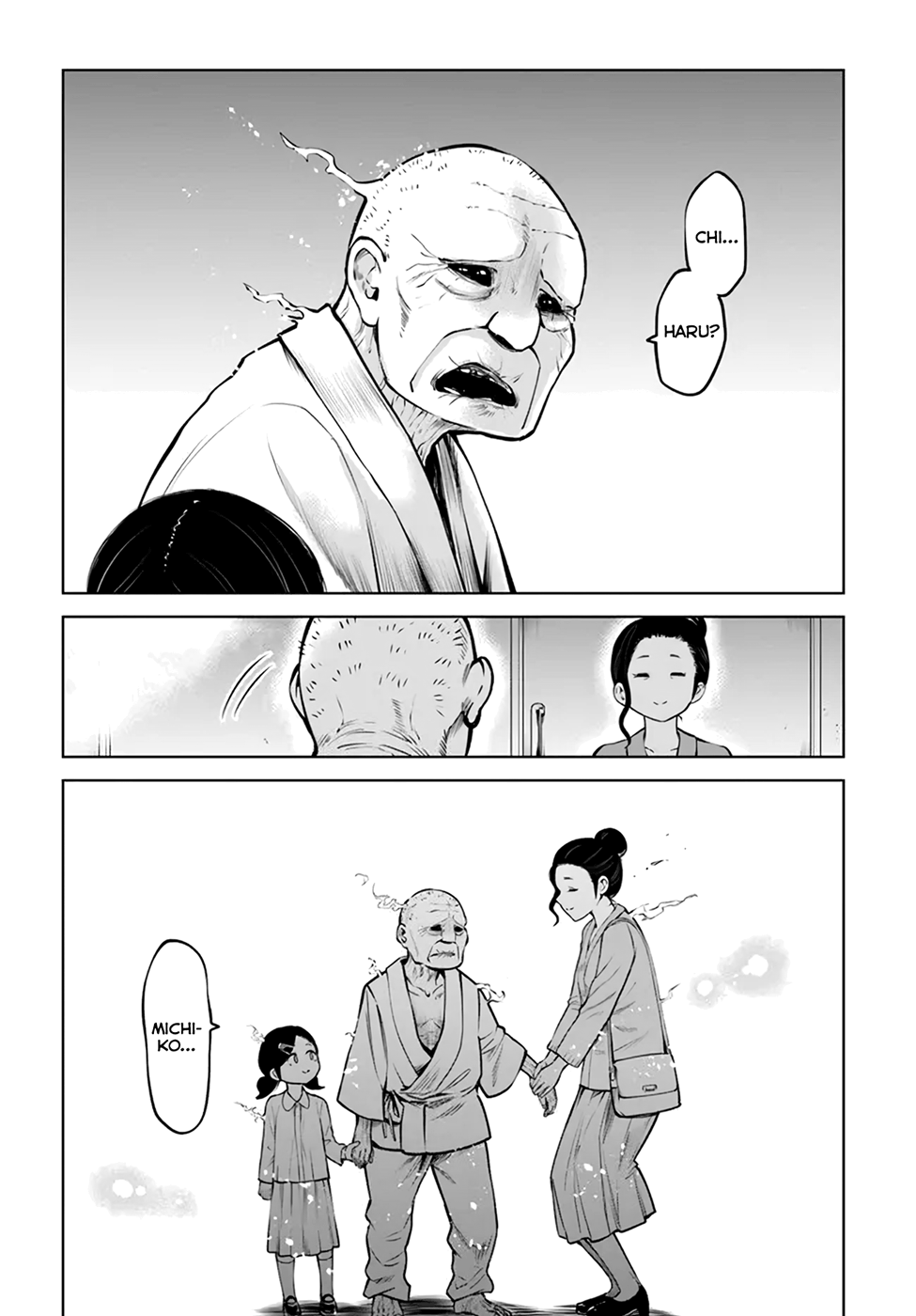 The Girl Who Can See Them Chapter 45 page 18 - Chapter 45