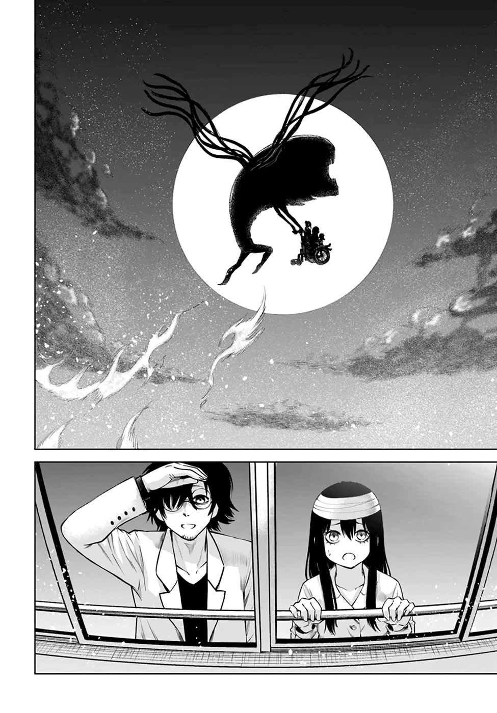 The Girl Who Can See Them Chapter 45 page 24 - Chapter 45