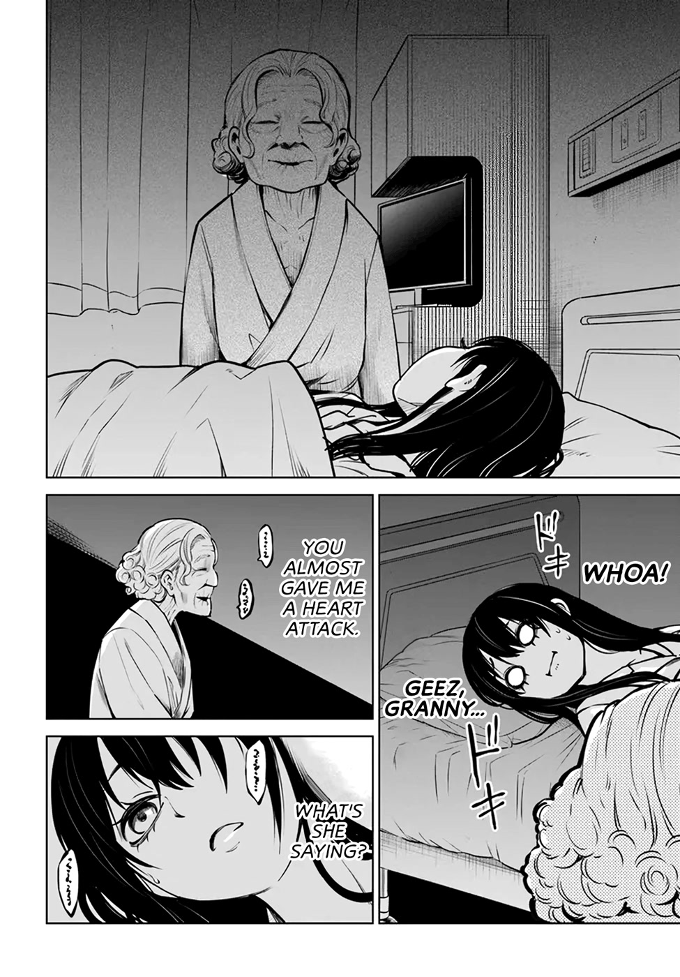 The Girl Who Can See Them Chapter 45 page 32 - Chapter 45