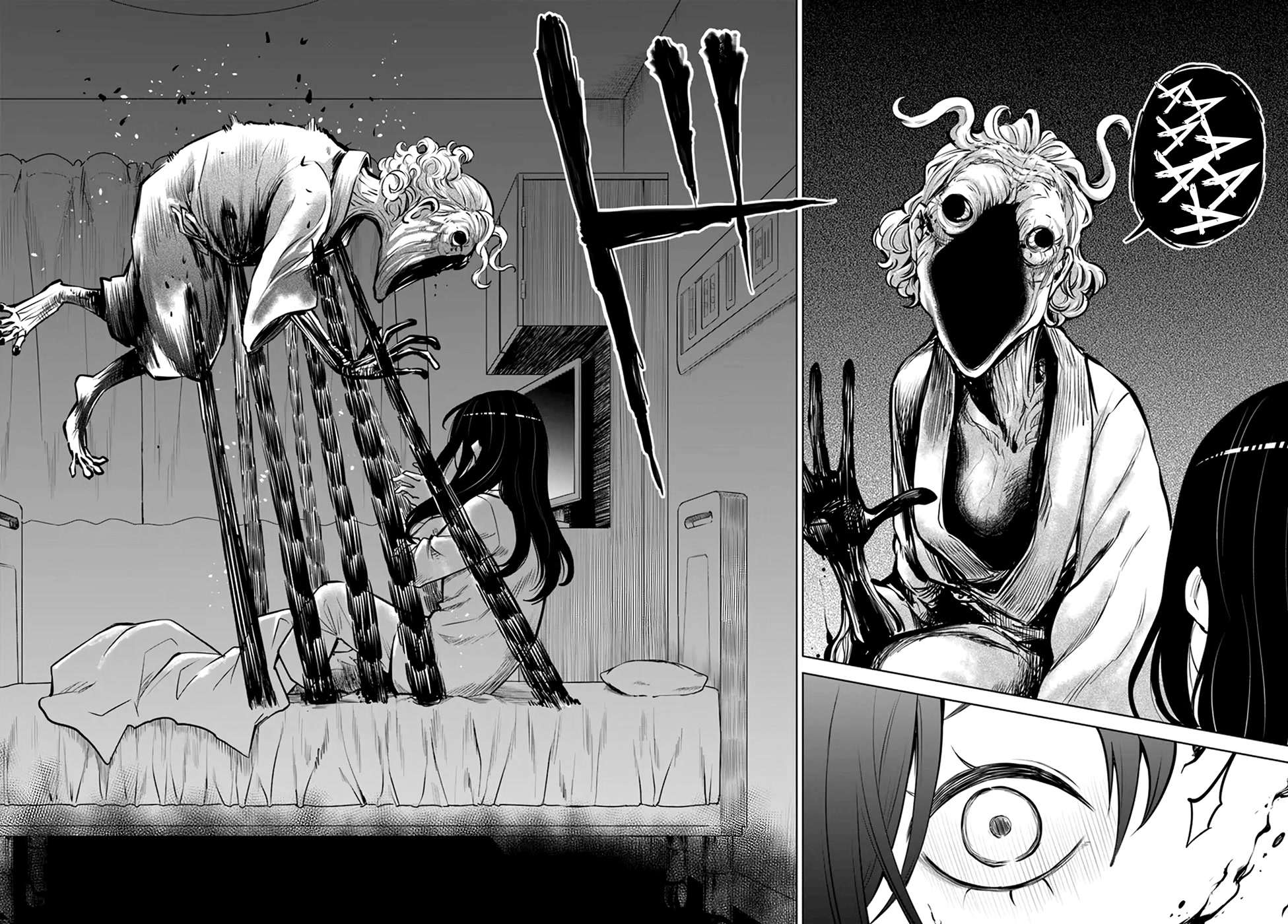 The Girl Who Can See Them Chapter 45 page 34 - Chapter 45