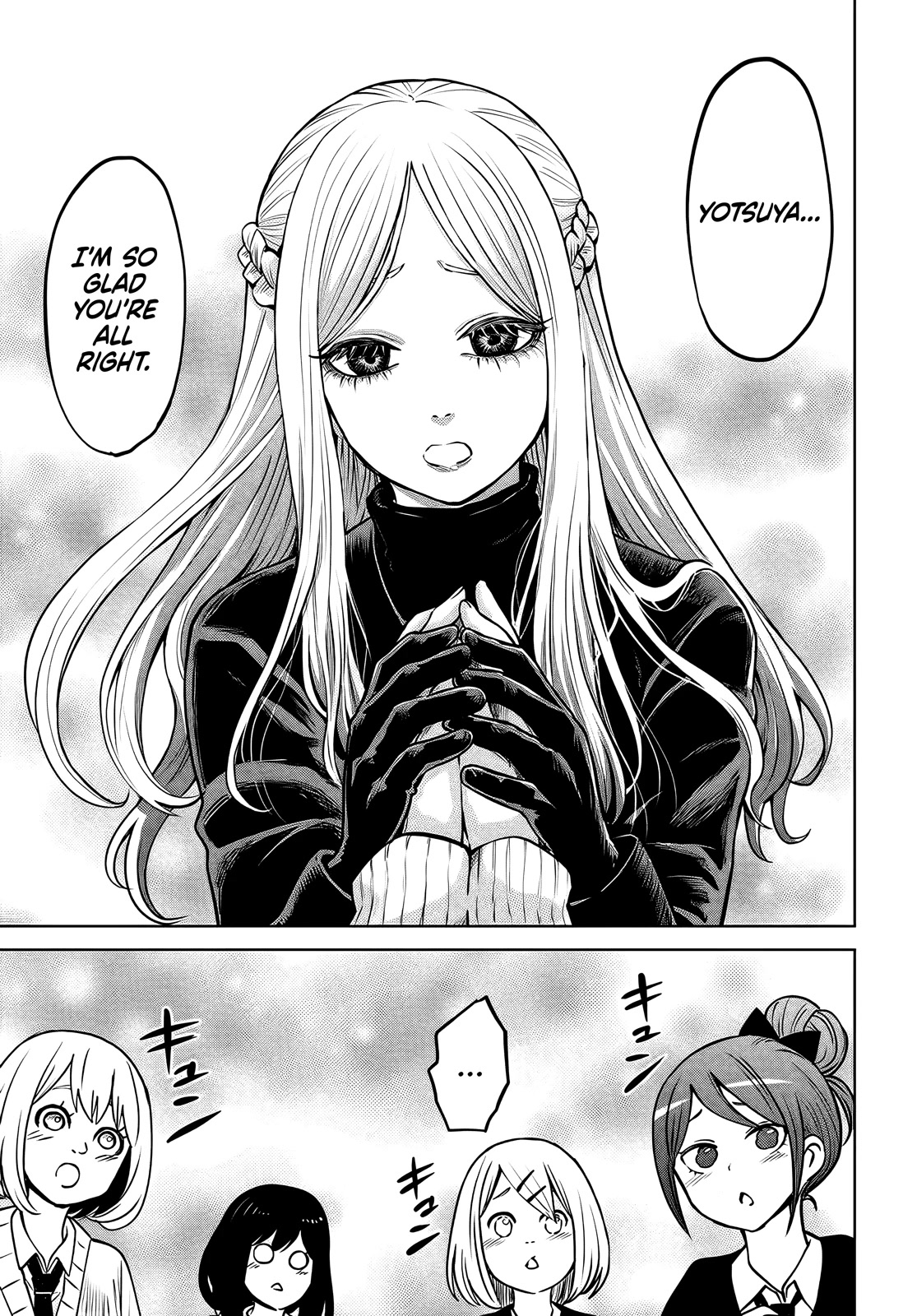 The Girl Who Can See Them Chapter 46 page 10 - Chapter 46
