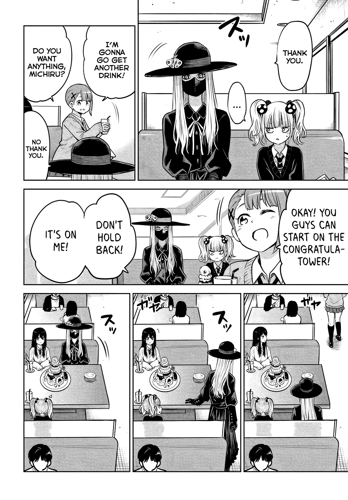 The Girl Who Can See Them Chapter 46 page 17 - Chapter 46