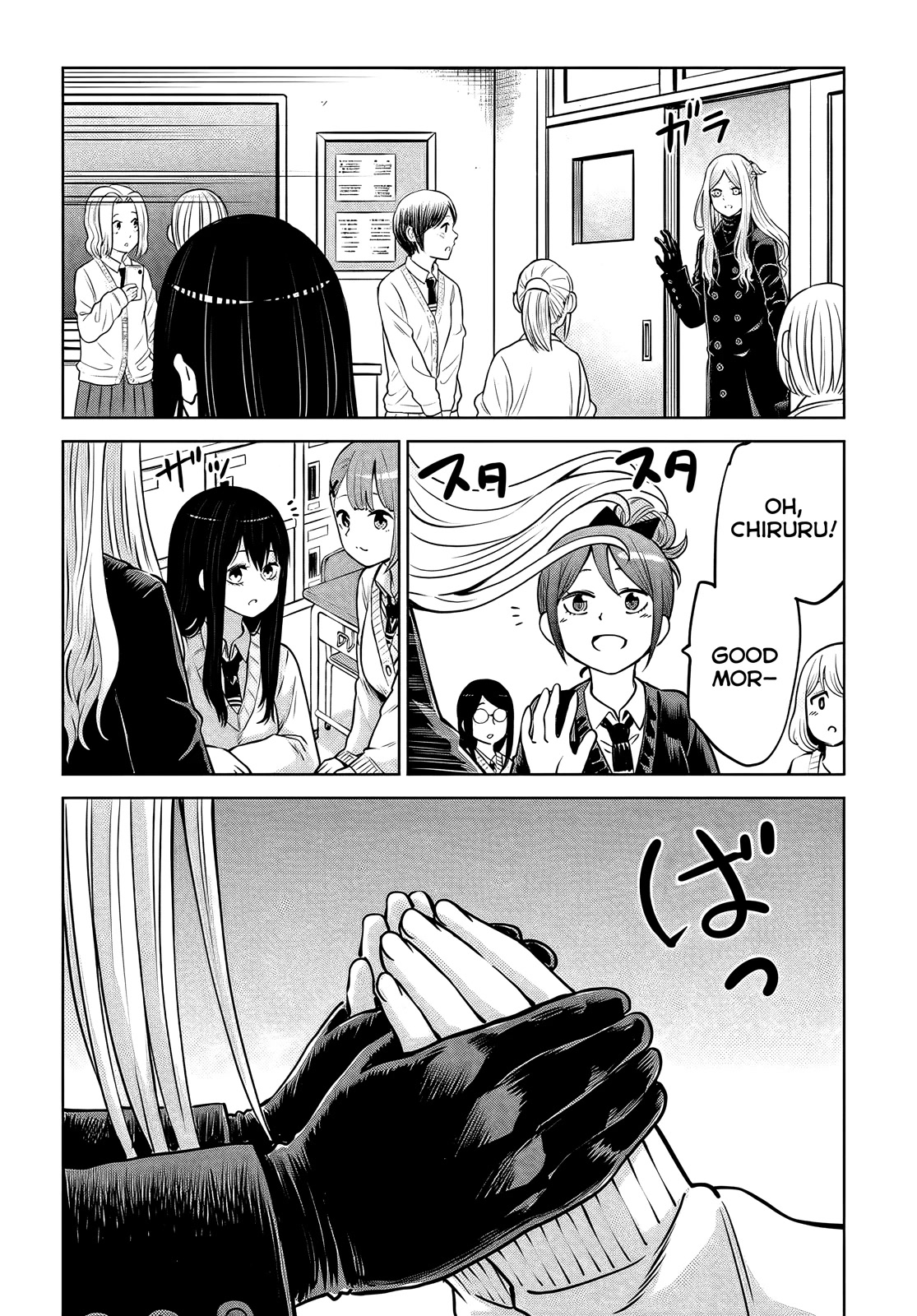 The Girl Who Can See Them Chapter 46 page 9 - Chapter 46