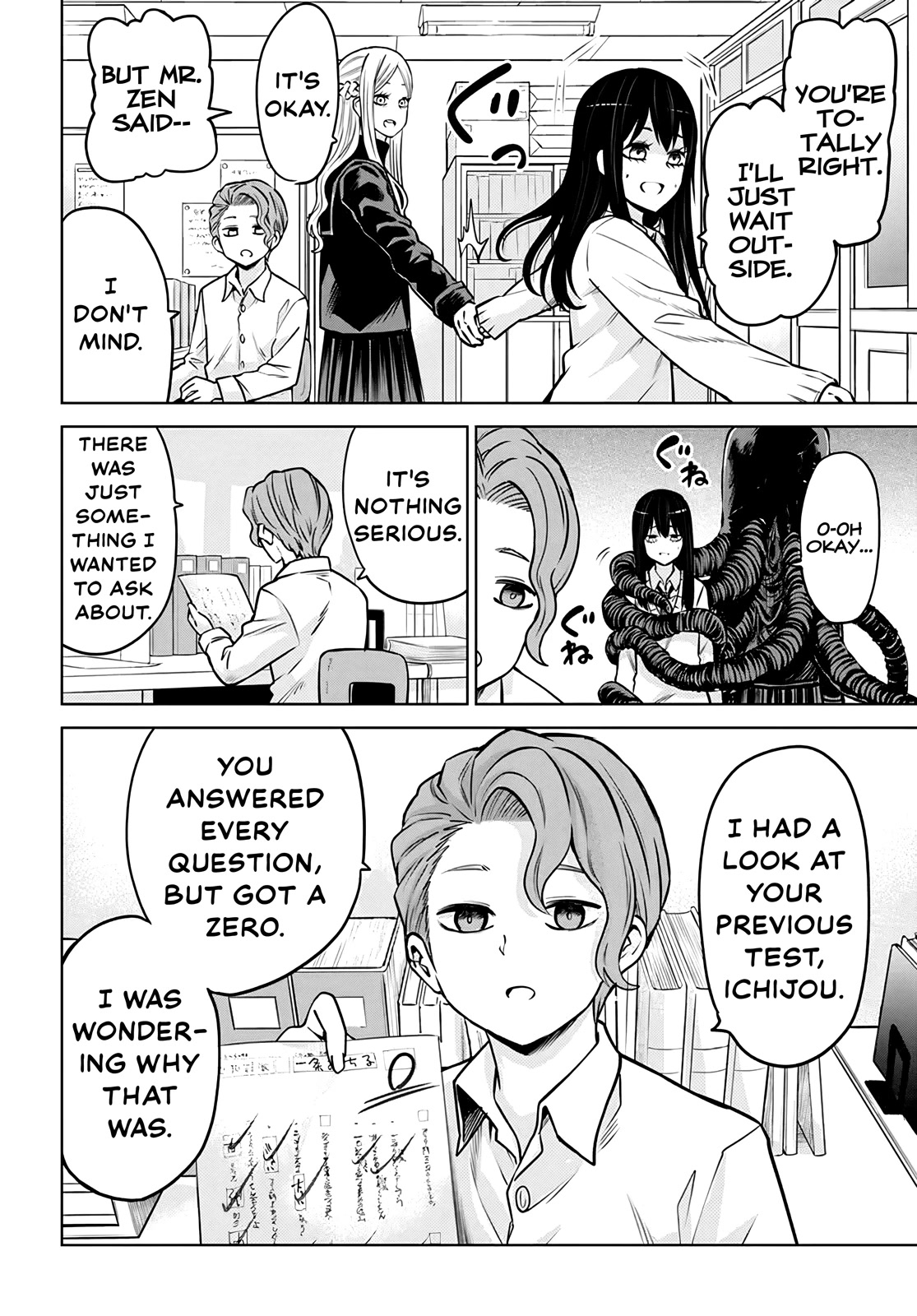 The Girl Who Can See Them Chapter 48 page 2 - Chapter 48