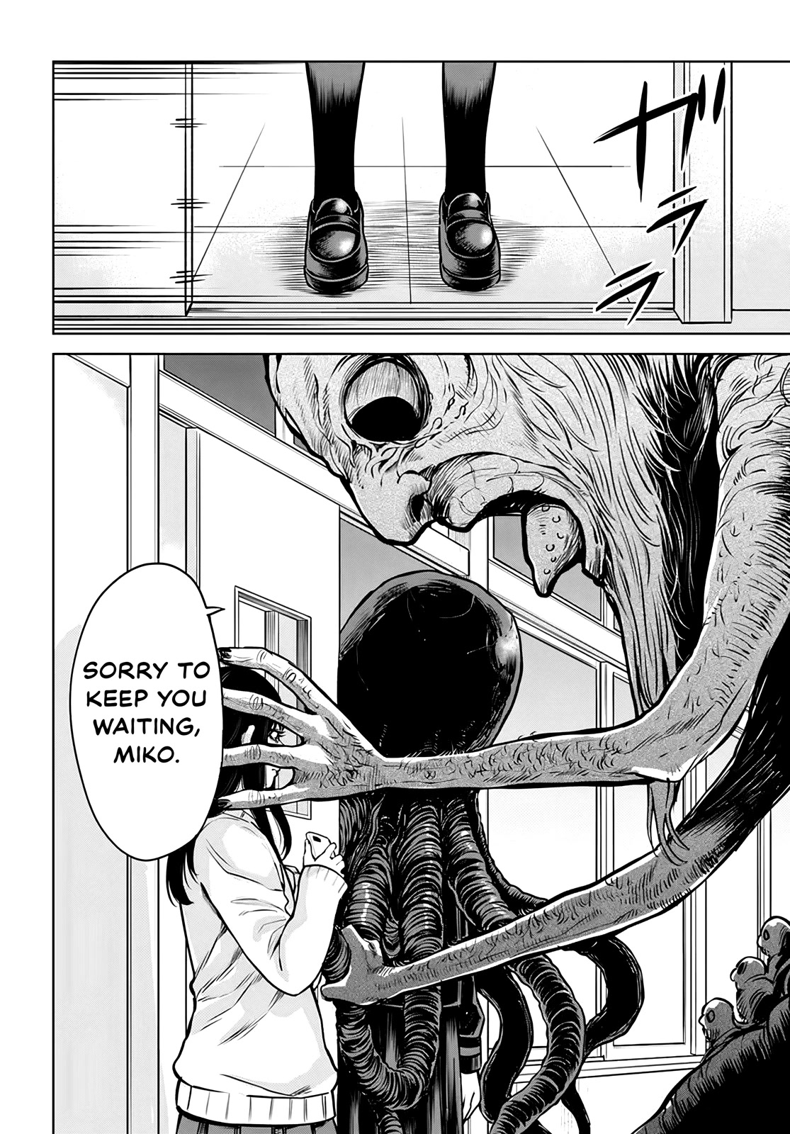 The Girl Who Can See Them Chapter 48 page 25 - Chapter 48