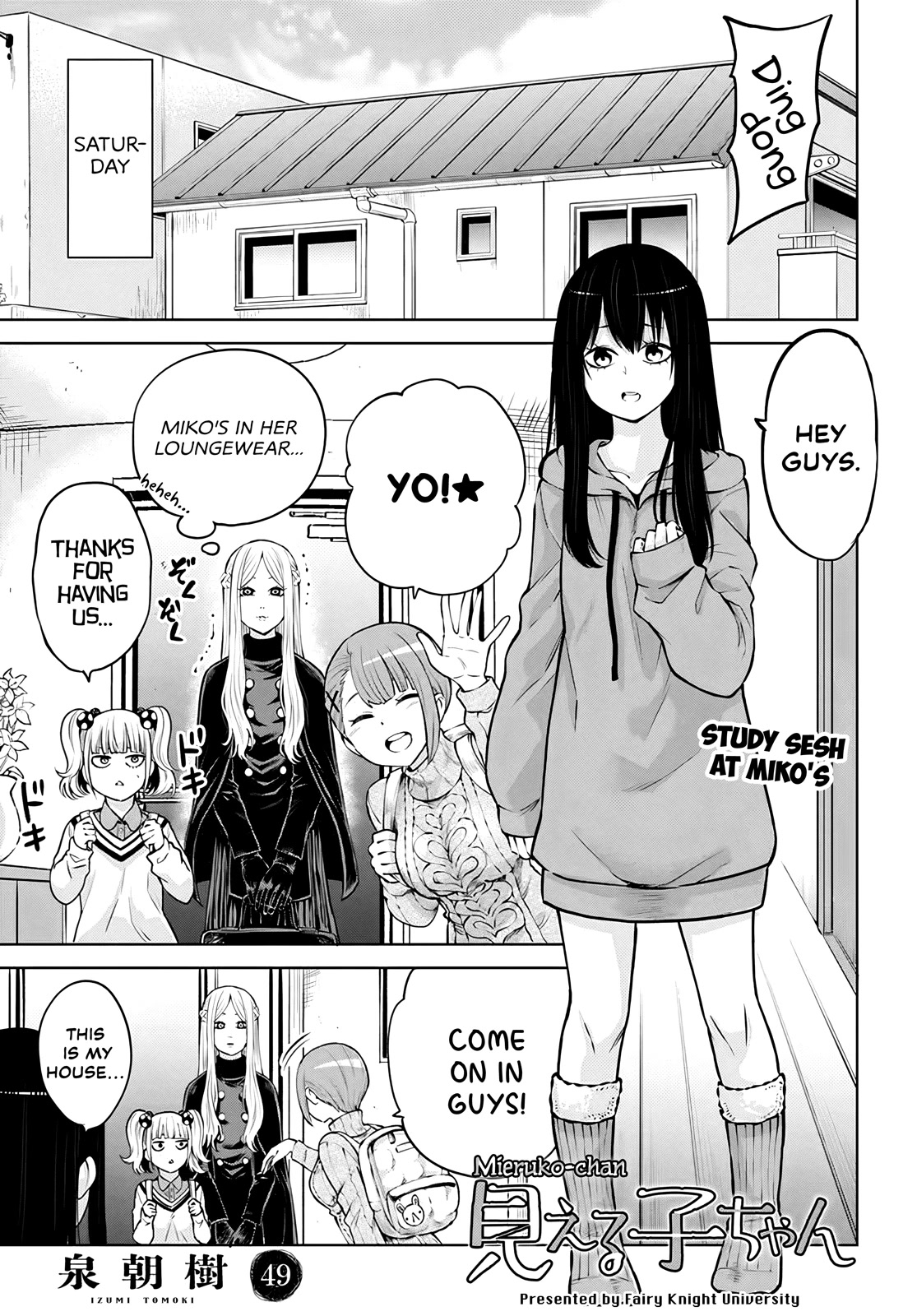 The Girl Who Can See Them Chapter 49 page 1 - Chapter 49