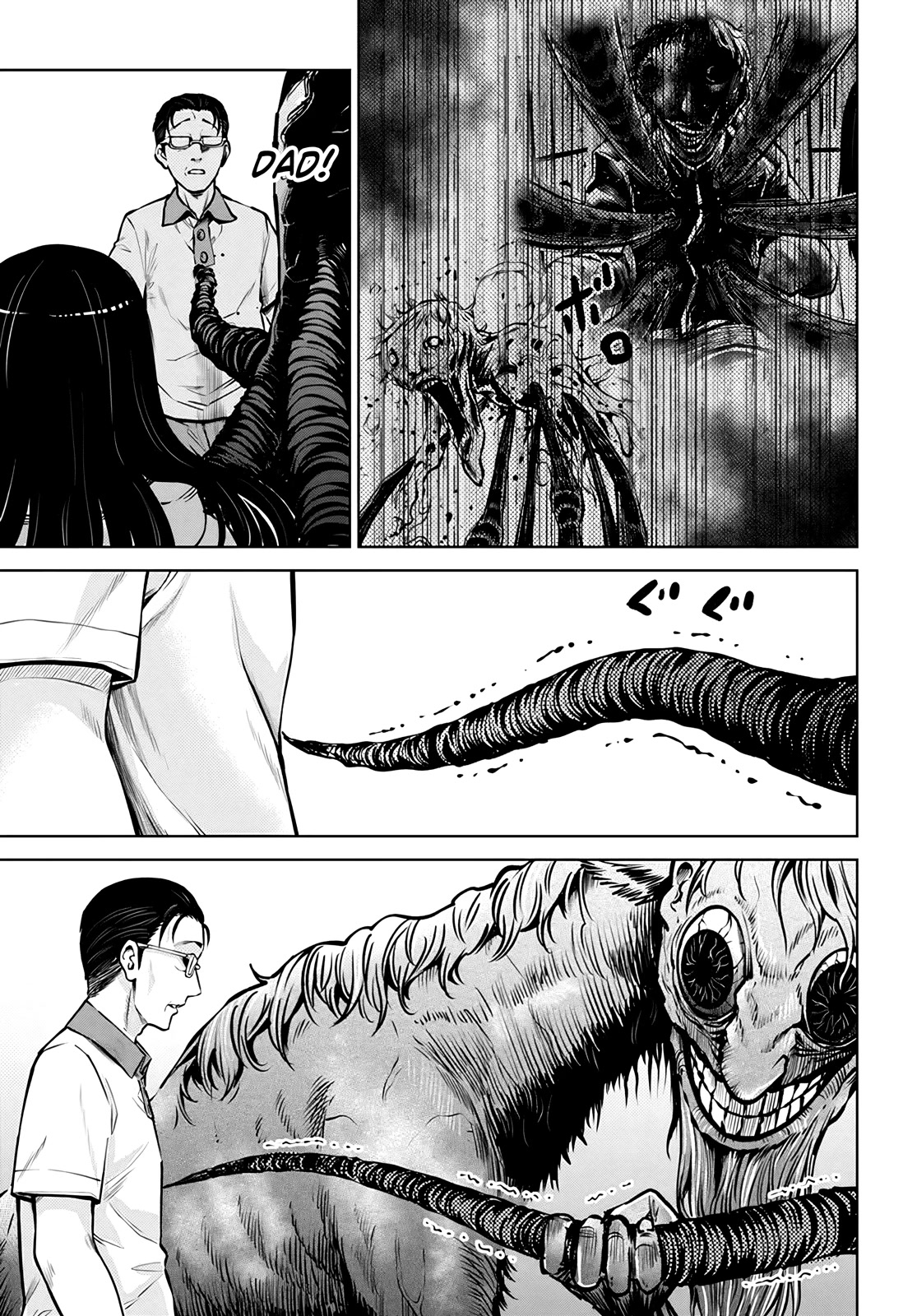 The Girl Who Can See Them Chapter 49 page 20 - Chapter 49