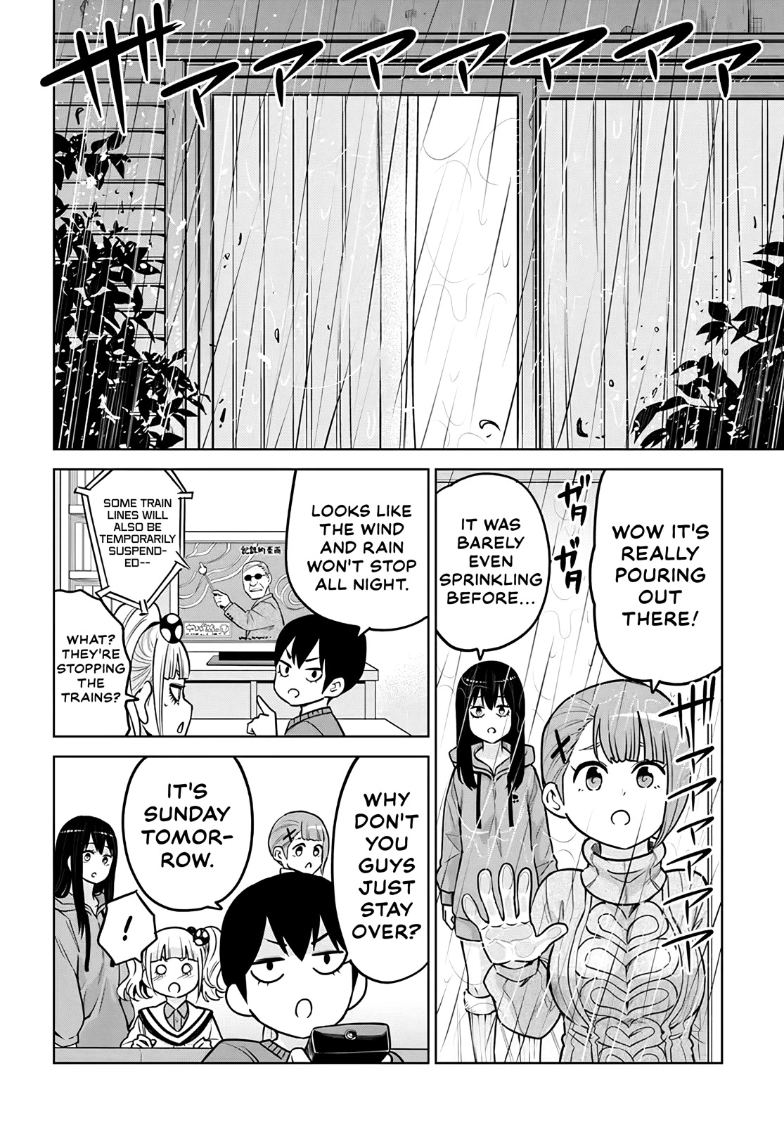 The Girl Who Can See Them Chapter 50.5 page 11 - Chapter 50.5