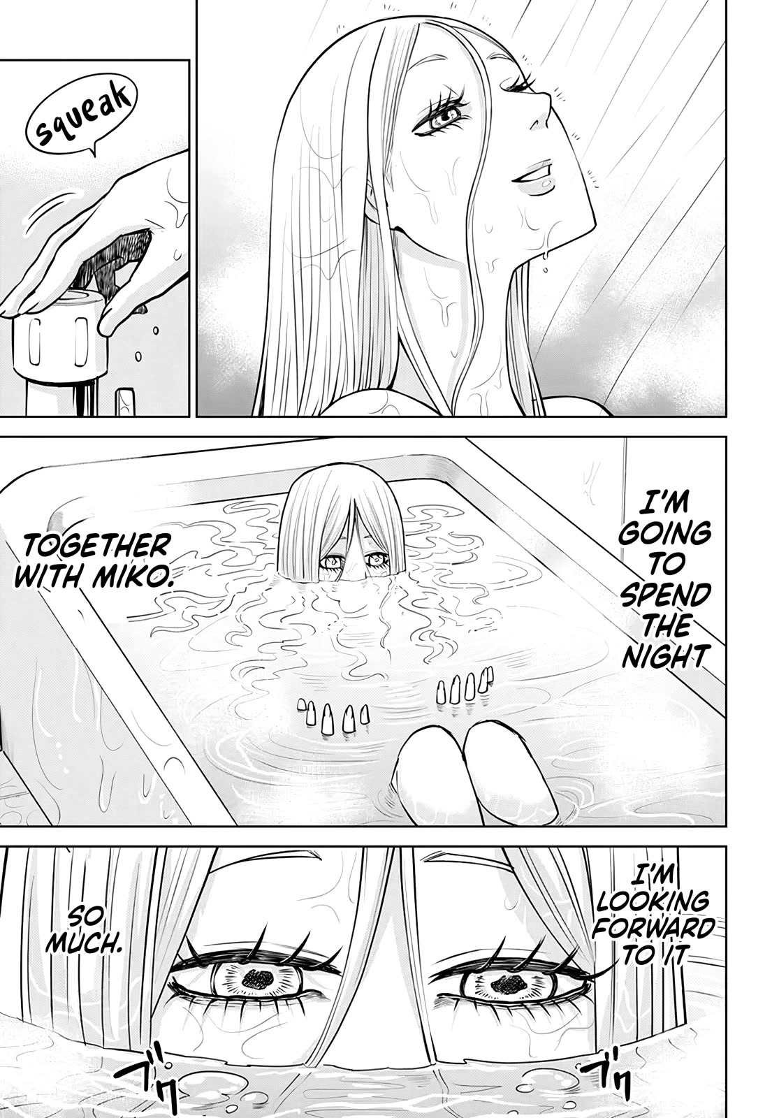 The Girl Who Can See Them Chapter 50.5 page 16 - Chapter 50.5