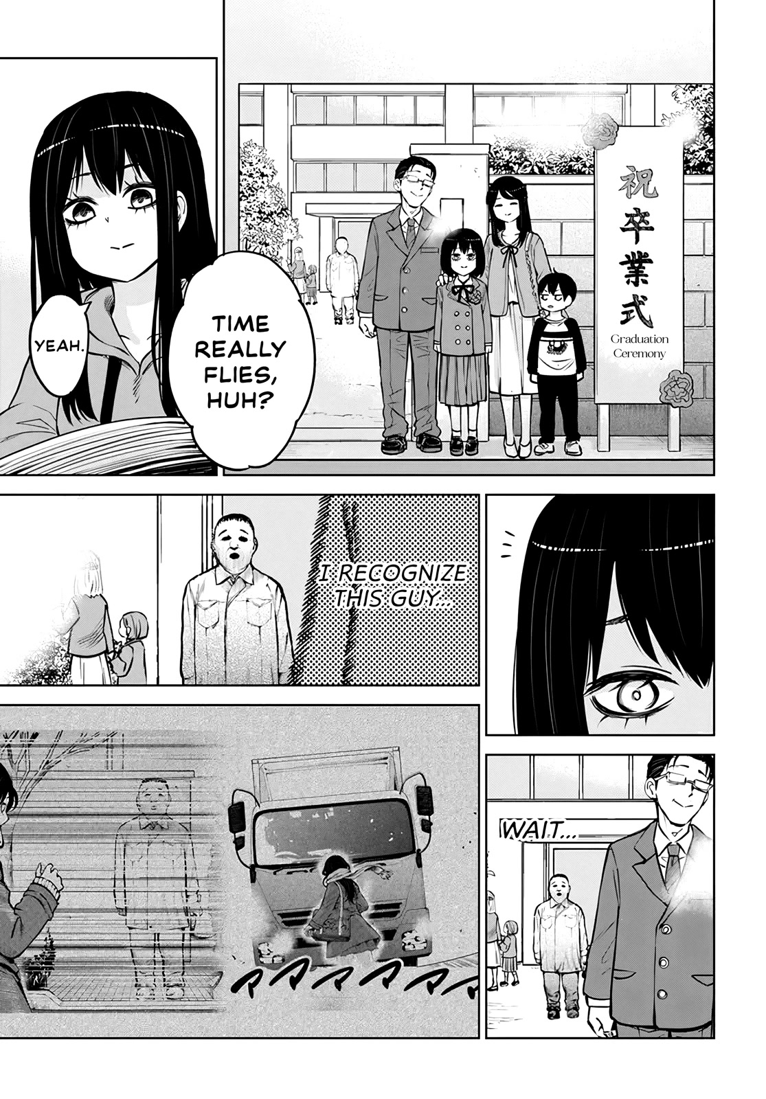 The Girl Who Can See Them Chapter 50.5 page 6 - Chapter 50.5