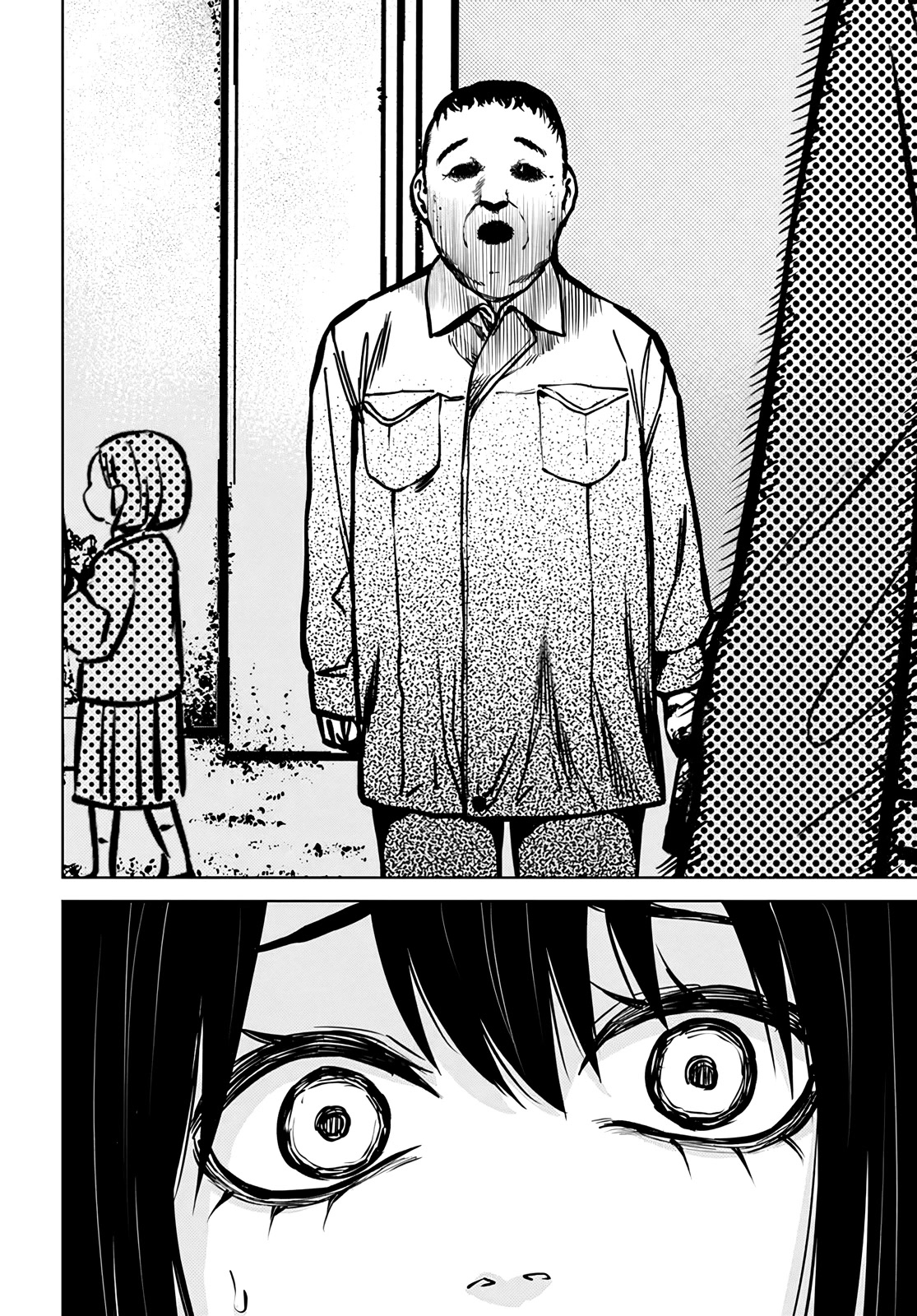 The Girl Who Can See Them Chapter 50.5 page 7 - Chapter 50.5