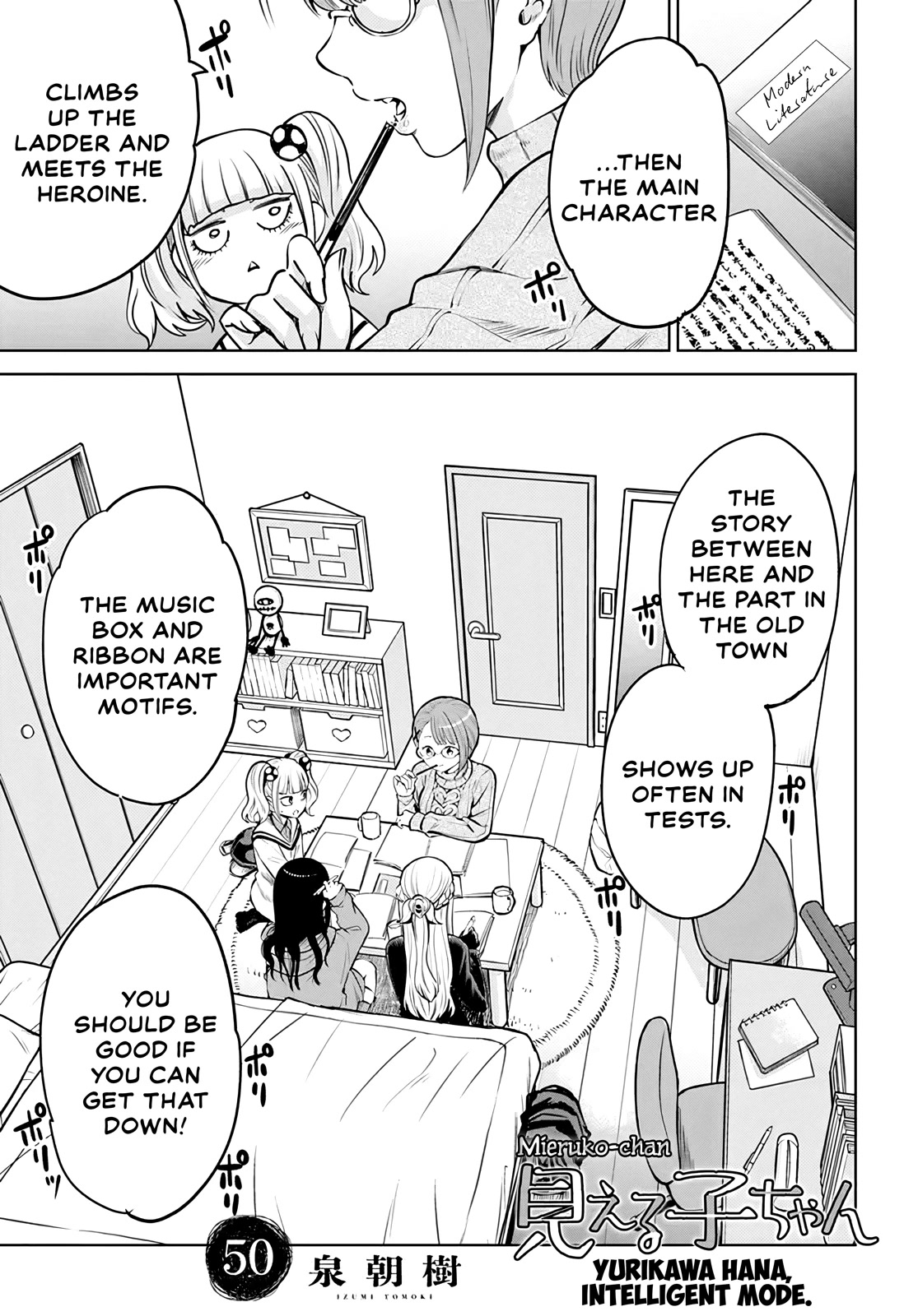 The Girl Who Can See Them Chapter 50 page 1 - Chapter 50
