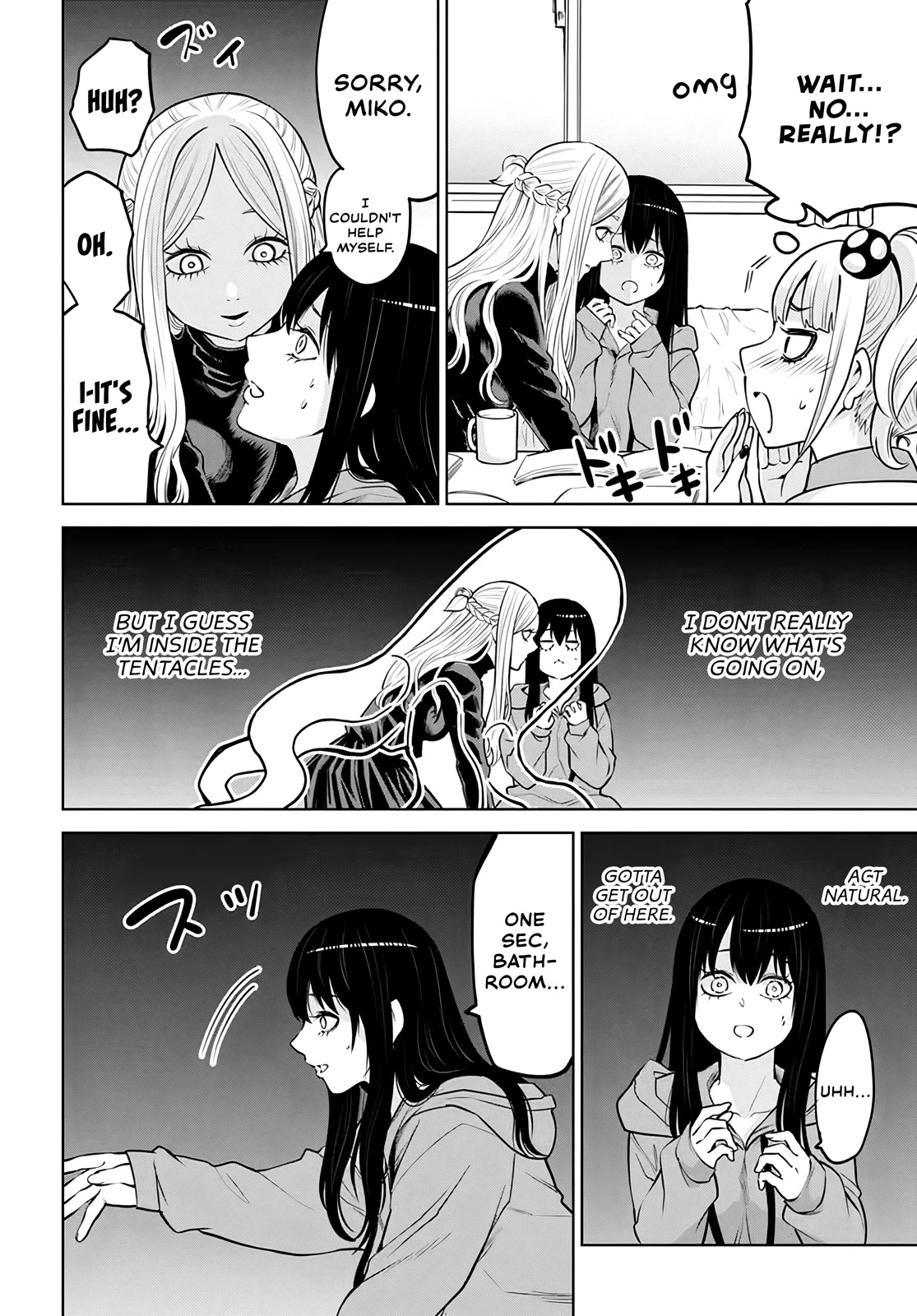 The Girl Who Can See Them Chapter 50 page 15 - Chapter 50