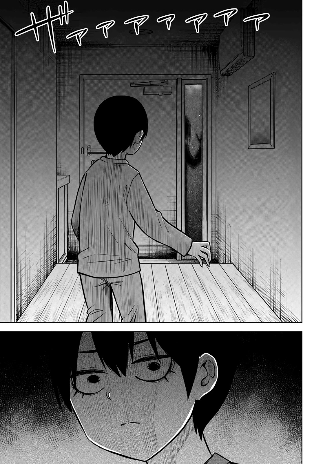 The Girl Who Can See Them Chapter 51 page 10 - Chapter 51