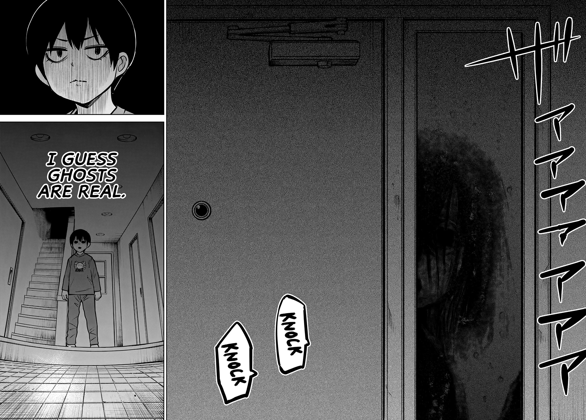 The Girl Who Can See Them Chapter 51 page 11 - Chapter 51