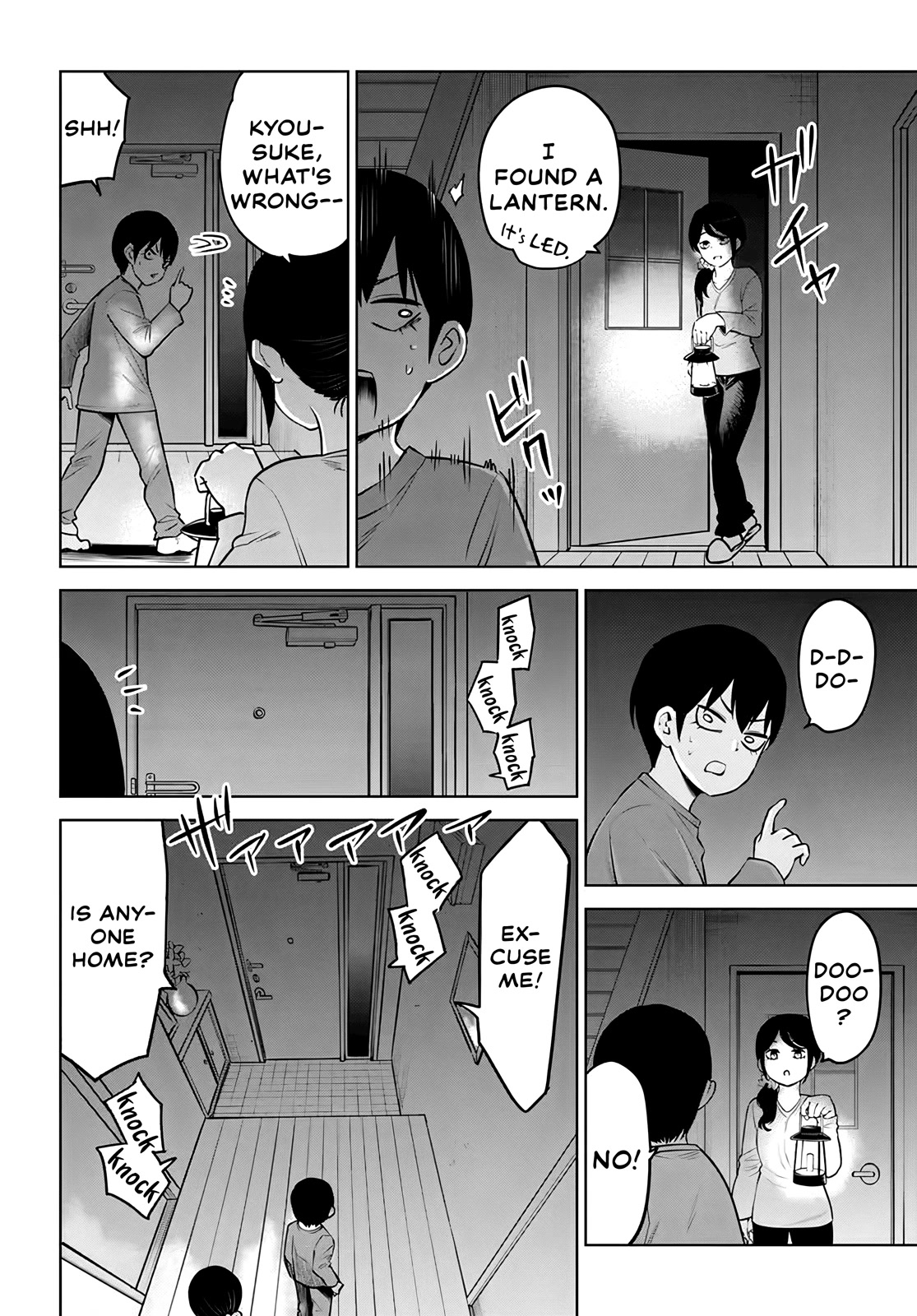 The Girl Who Can See Them Chapter 51 page 12 - Chapter 51