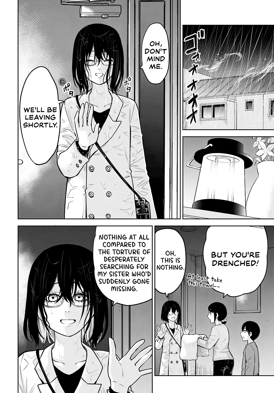 The Girl Who Can See Them Chapter 51 page 14 - Chapter 51