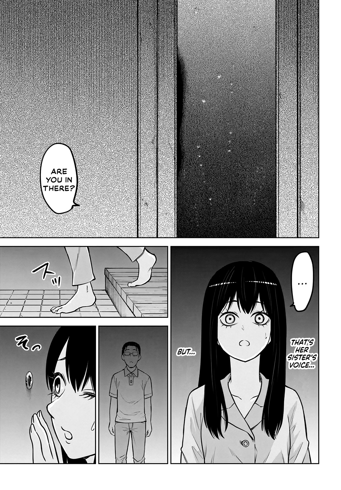The Girl Who Can See Them Chapter 51 page 23 - Chapter 51