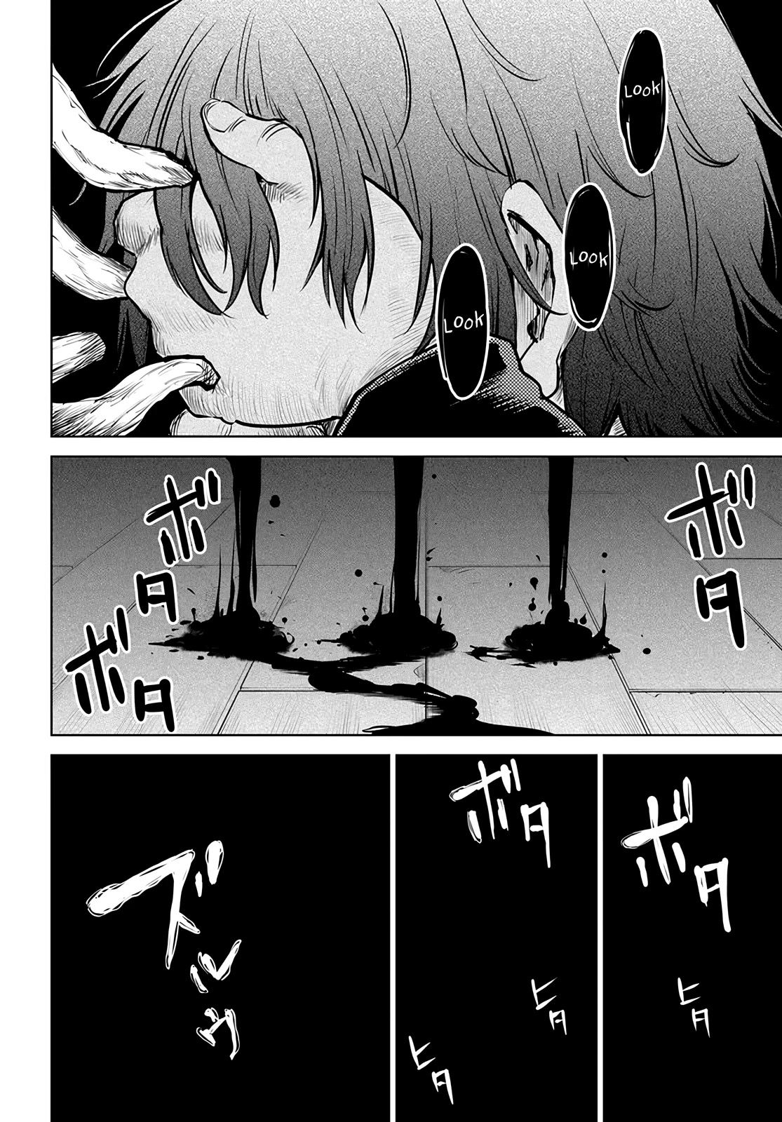 The Girl Who Can See Them Chapter 52 page 10 - Chapter 52