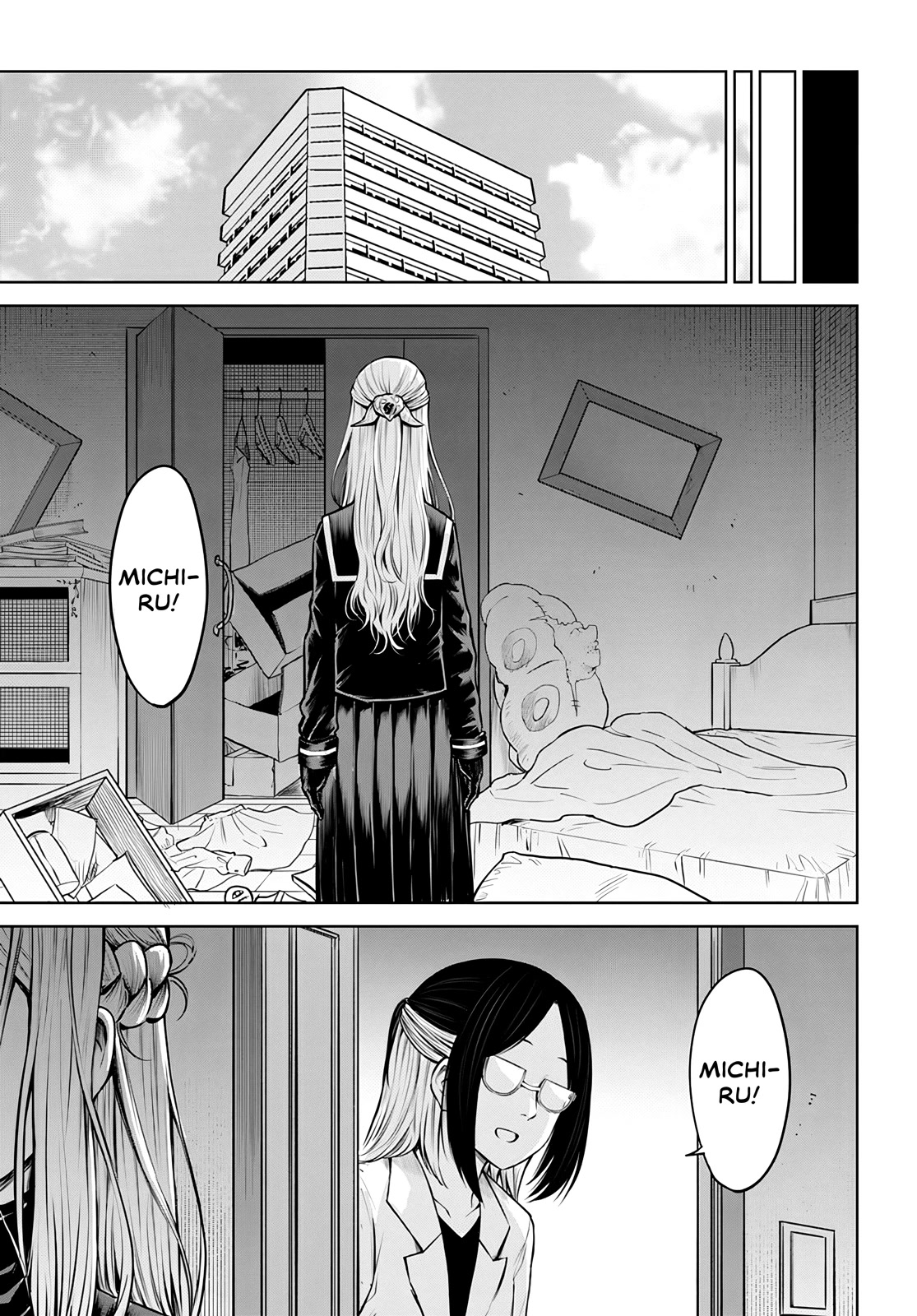 The Girl Who Can See Them Chapter 52 page 15 - Chapter 52