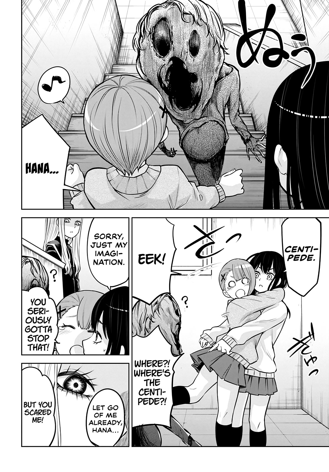 The Girl Who Can See Them Chapter 52 page 22 - Chapter 52